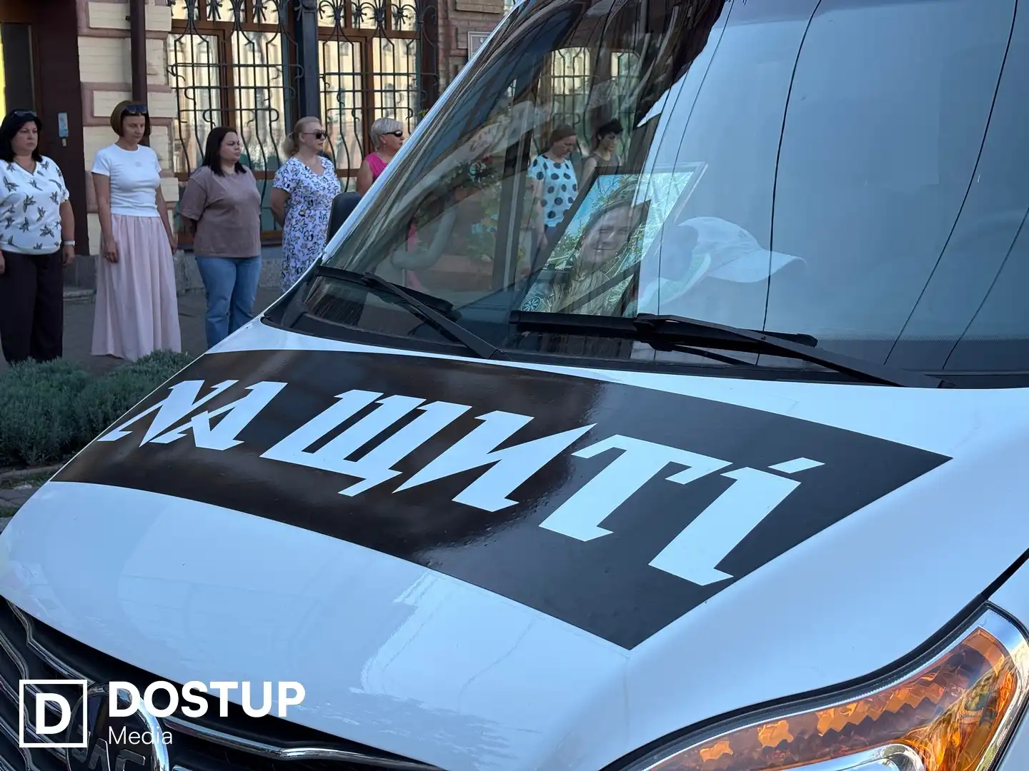 Колона "На щиті" прощання у Кропивницькому