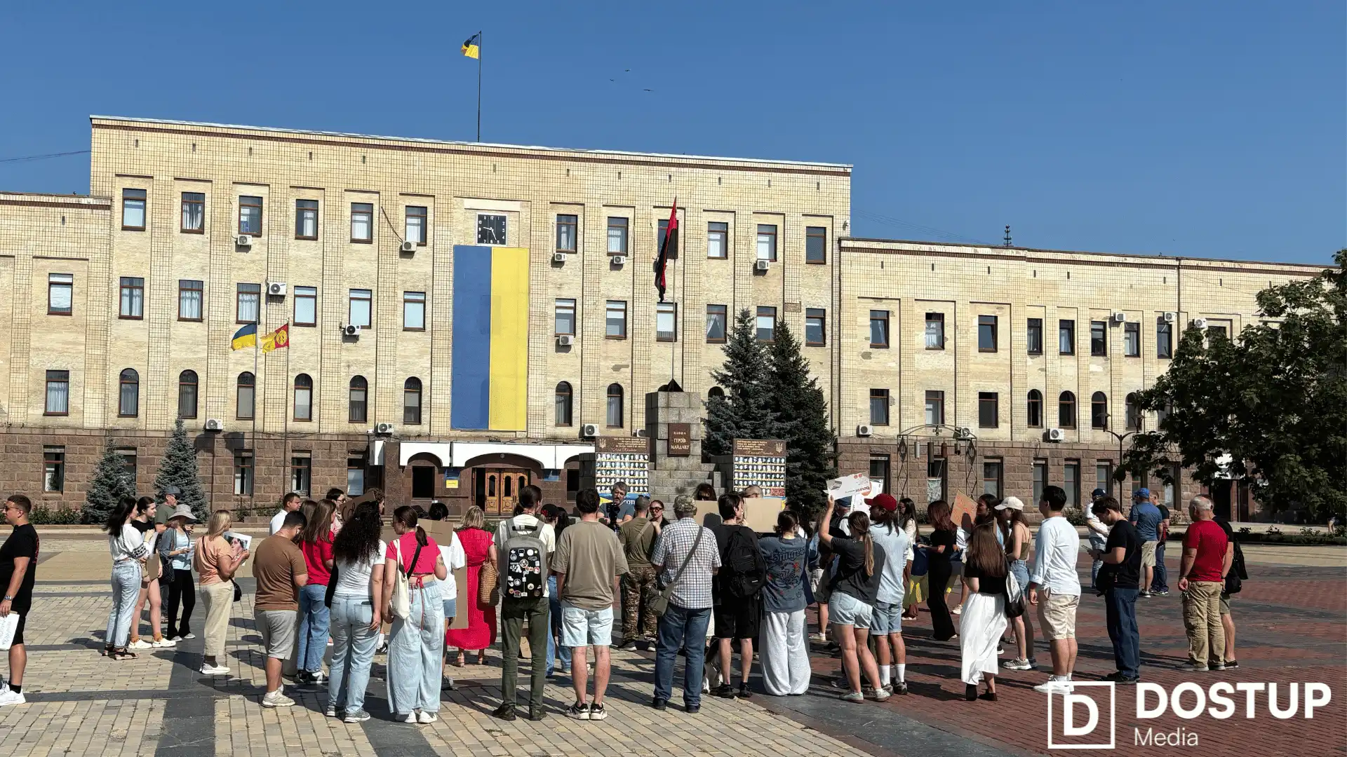 Акція на підтримку Михайла Федорова відбулася на площі Героїв Майдану у Кропивницькому