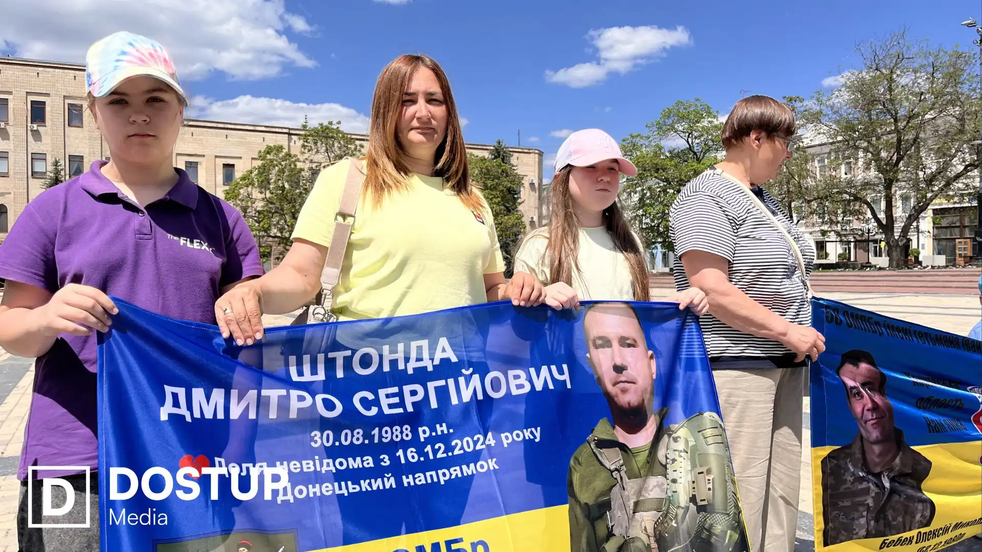 "Не мовчи! Полон вбиває!": щотижнева акція відбулася у центрі Кропивницького