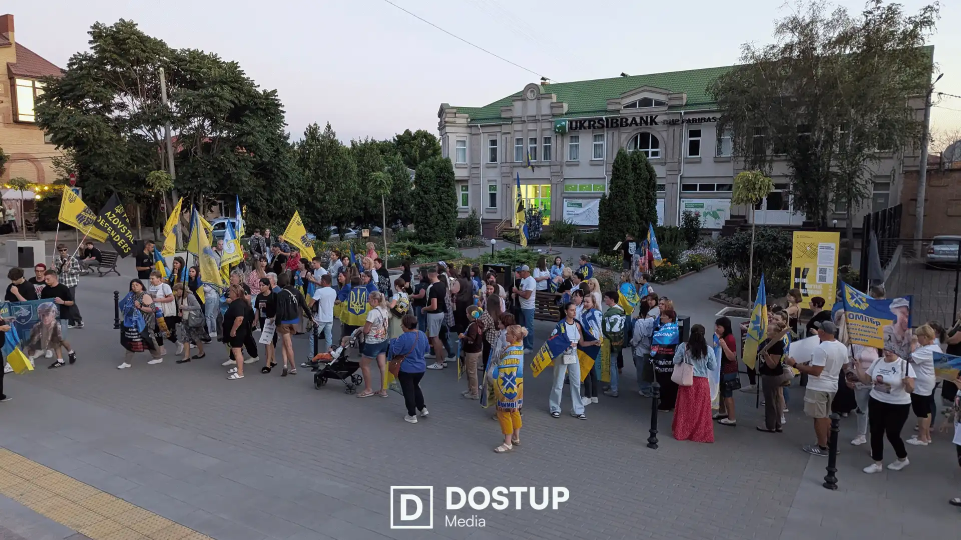 Про військових, якій зникли безвісти, нагадали у Кропивницькому: відбулася хода центром міста