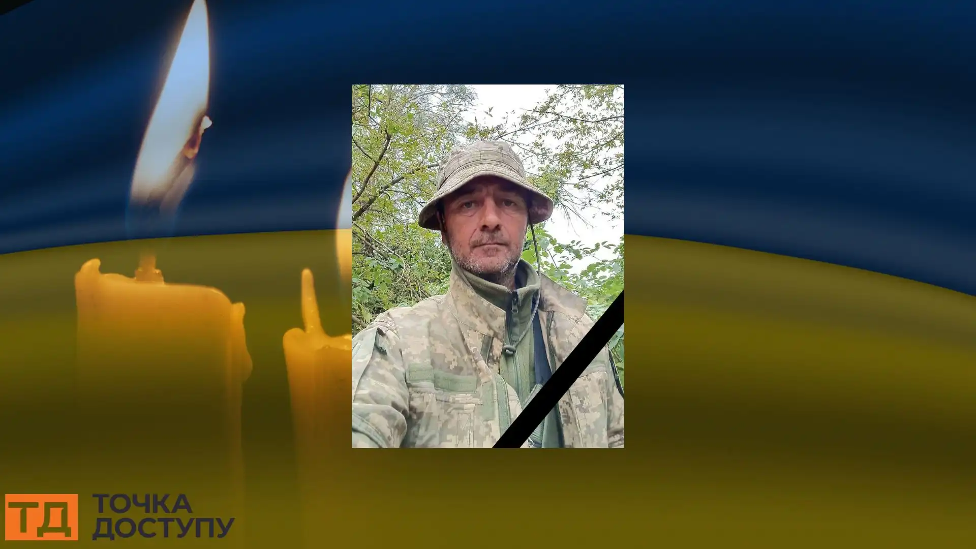 Олександр Матненко. Фото: Помічнянська міська рада