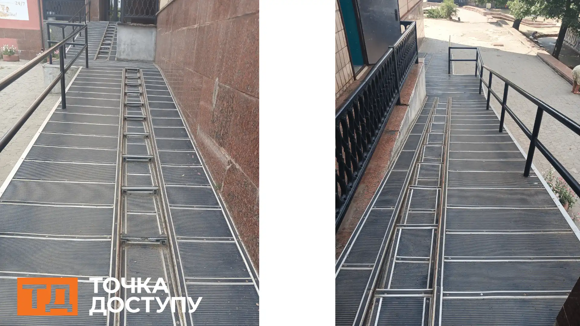 Дитяча міська лікарня на вулиці Шевченка, 36