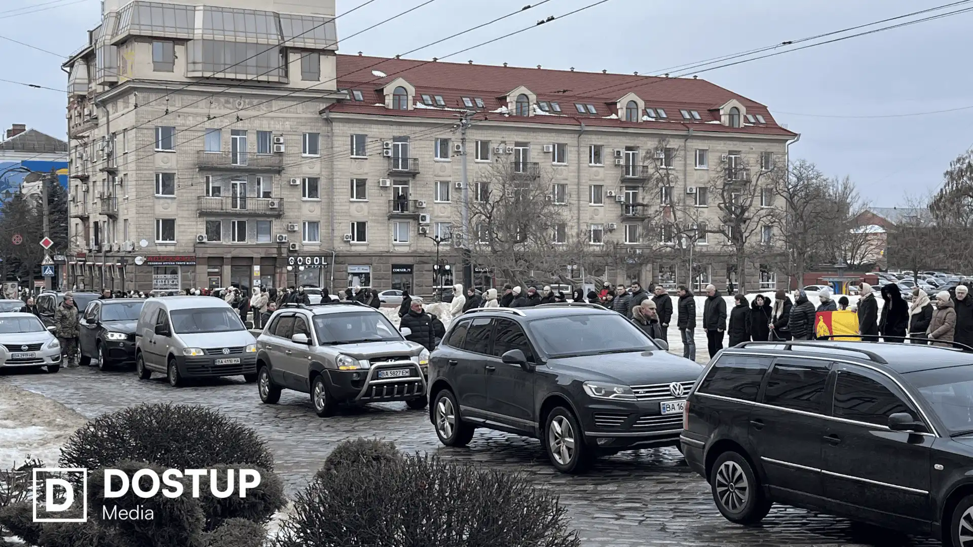 Кропивницький вшановує загиблих захисників