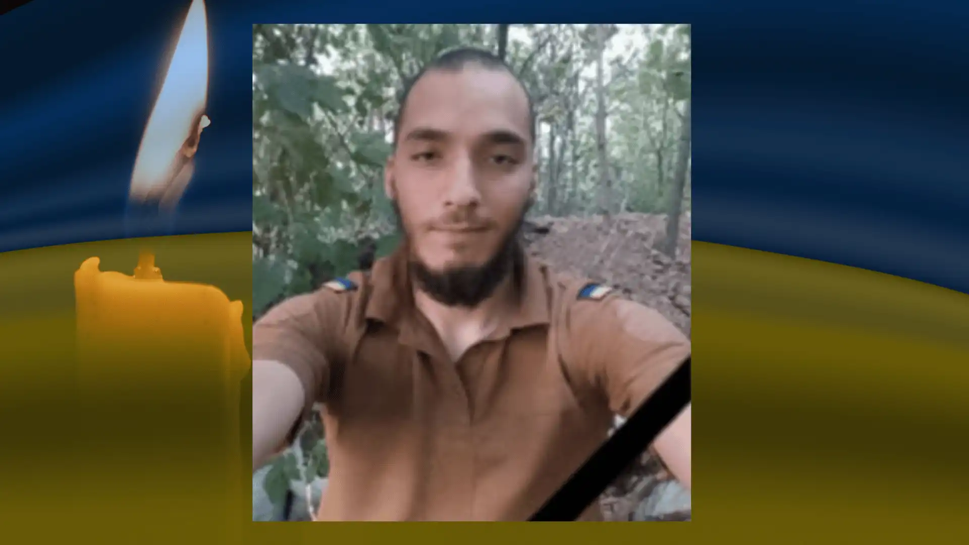 військовий Сергій Буякін загинув