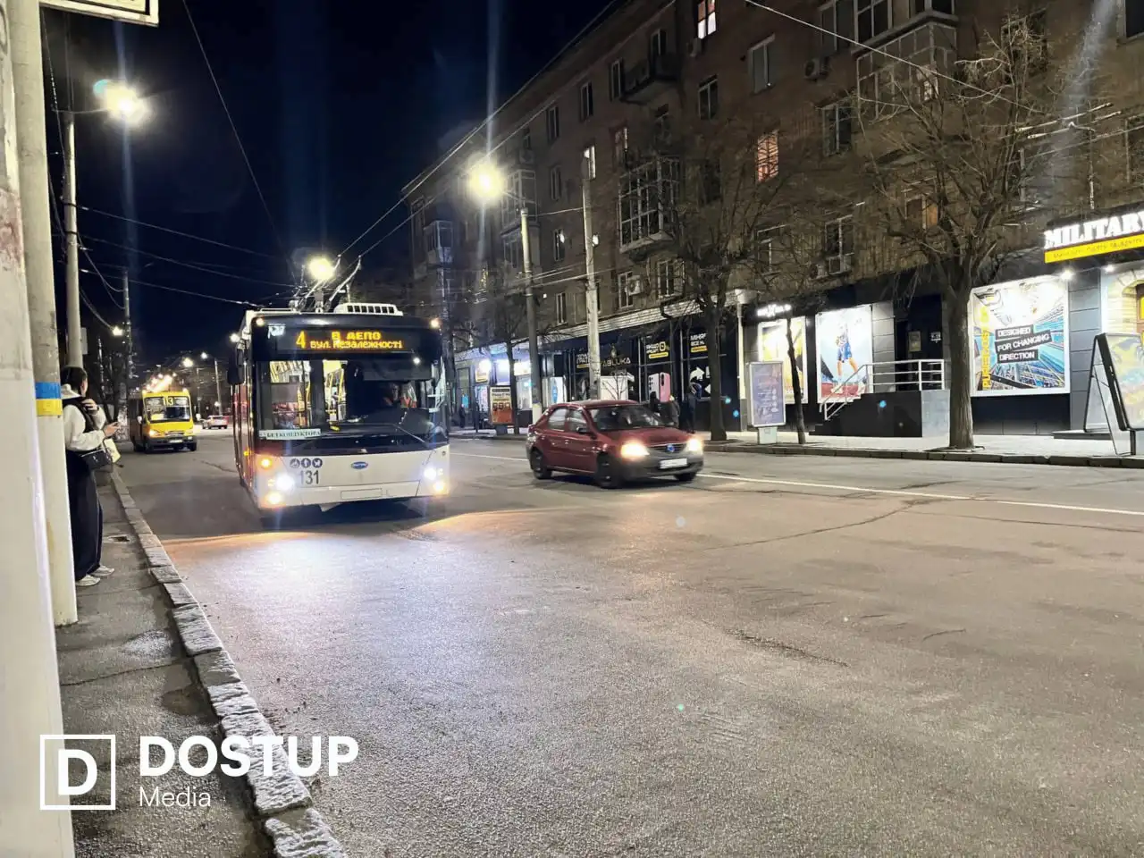 Тролейбуси у Кропивницькому