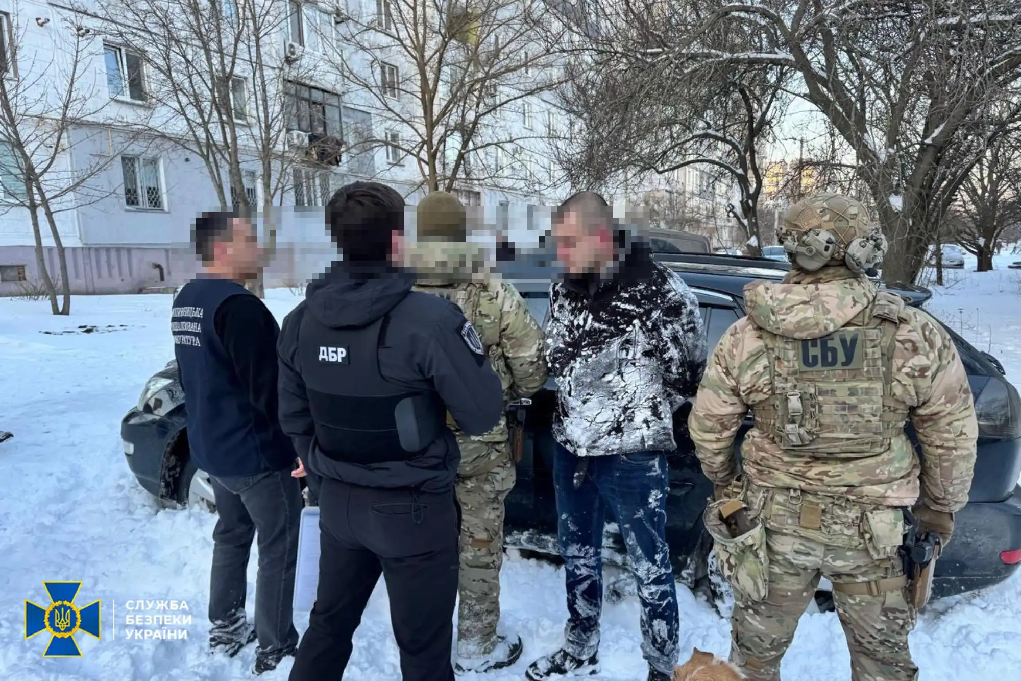 Затримання