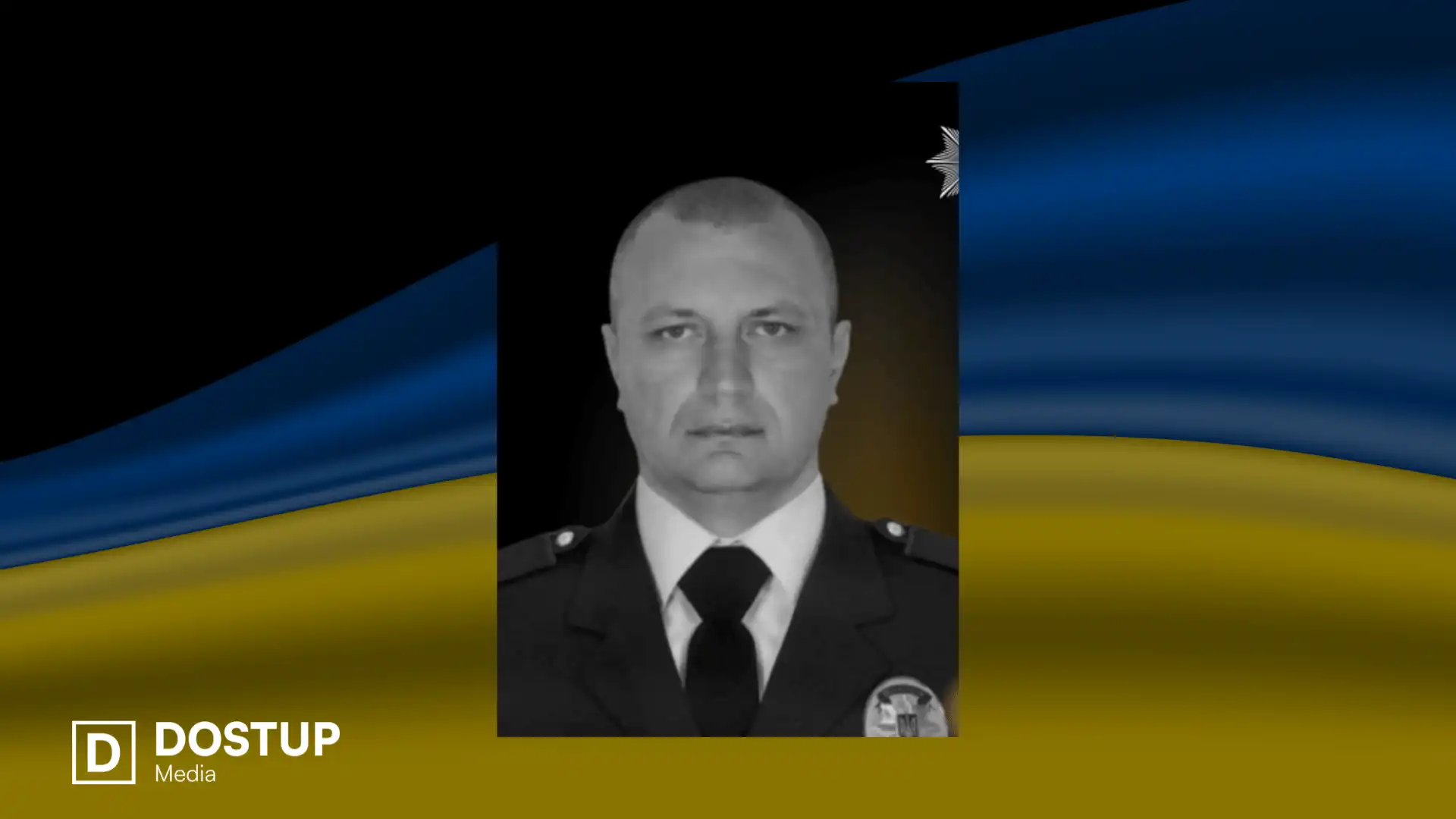 Олег Горбаньов