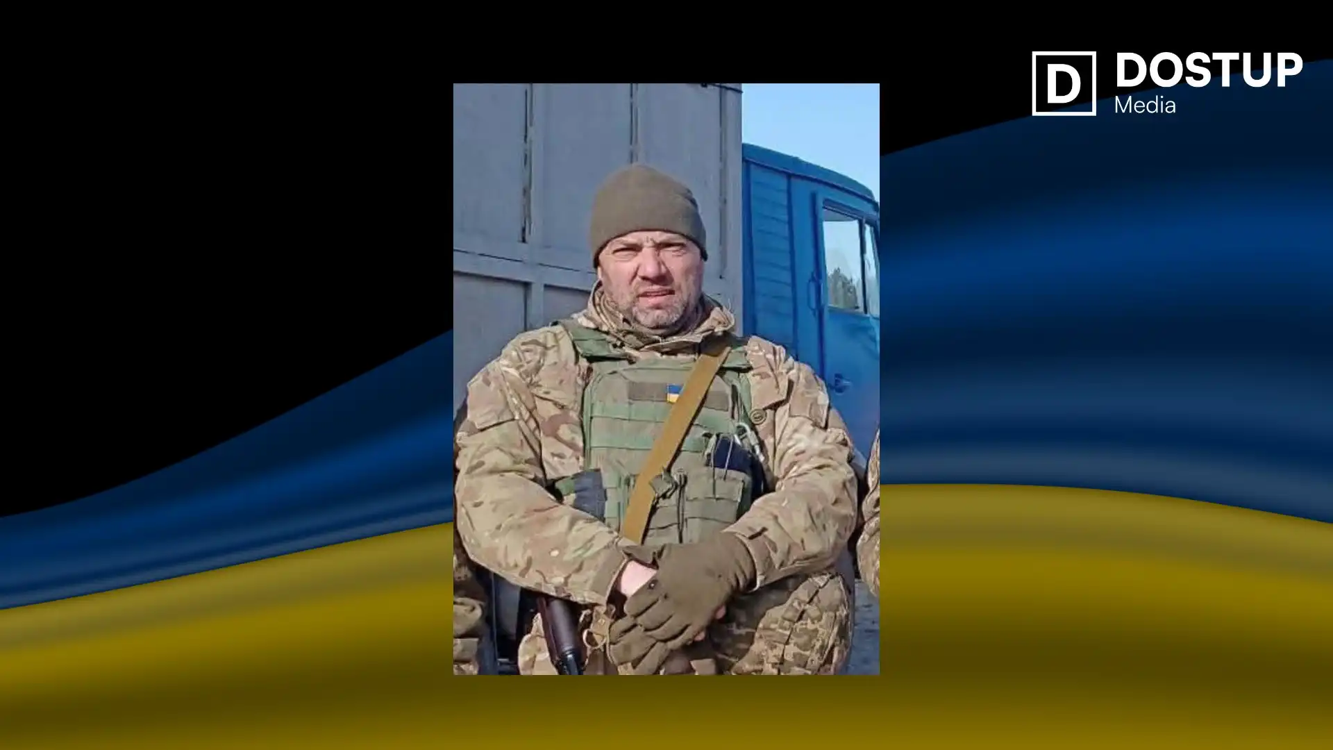 Федор Скляр. Фото: Камʼянецька громада