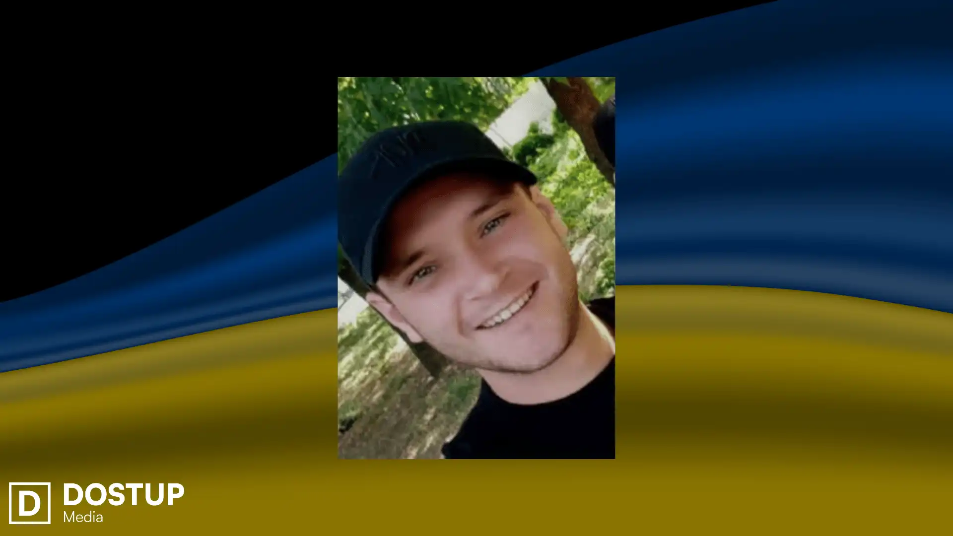 Військовий Павлo Дoвгoкер помер у шпиталі