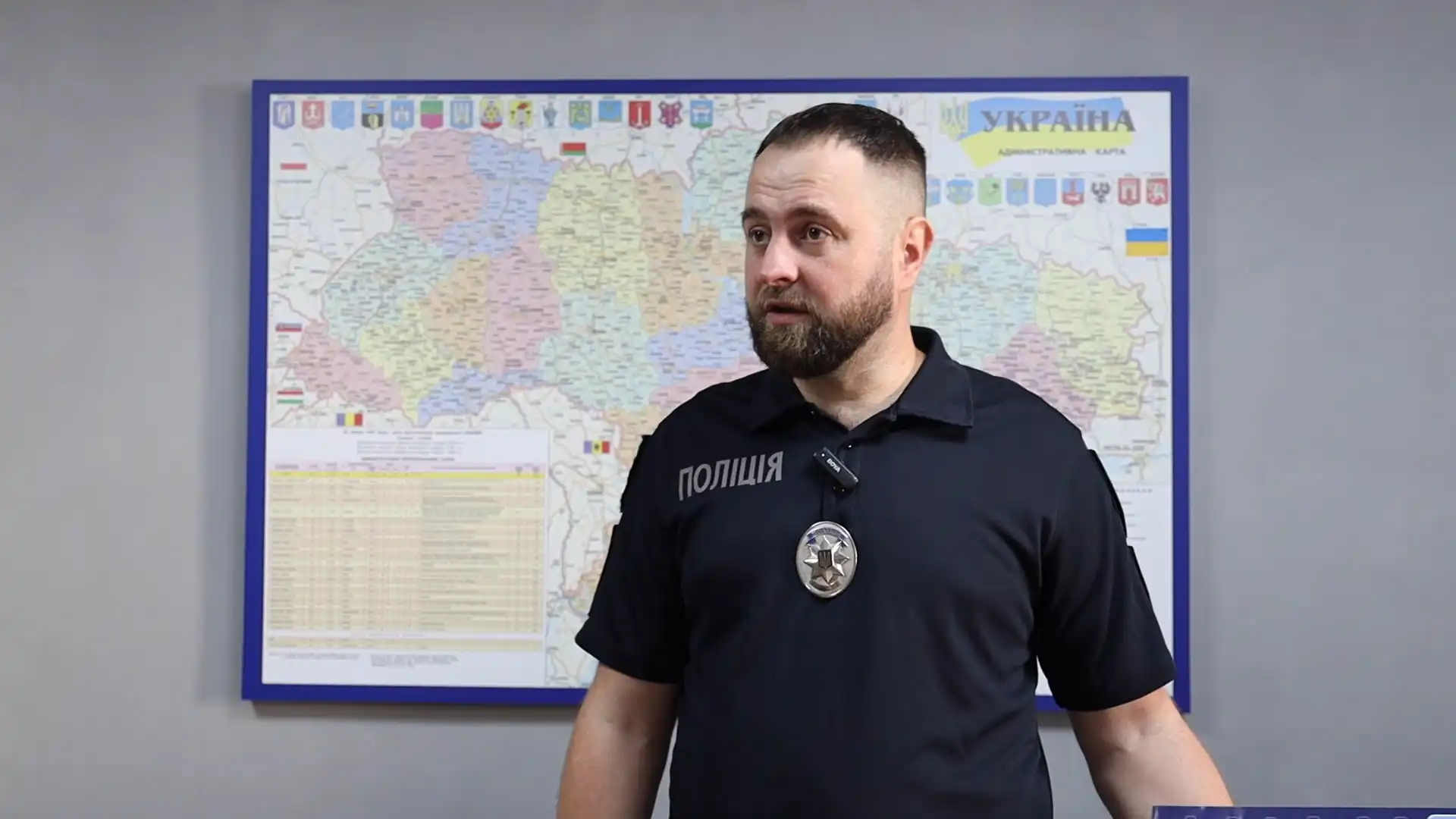 Тарас Тарасенко