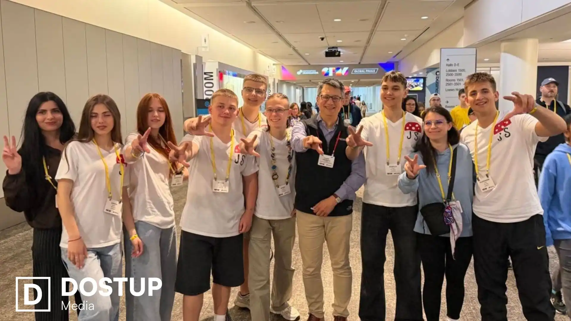 Destination Imagination 