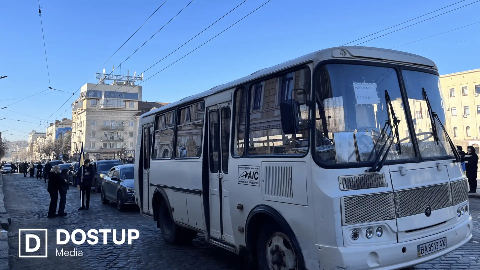 прощання з полеглими героями