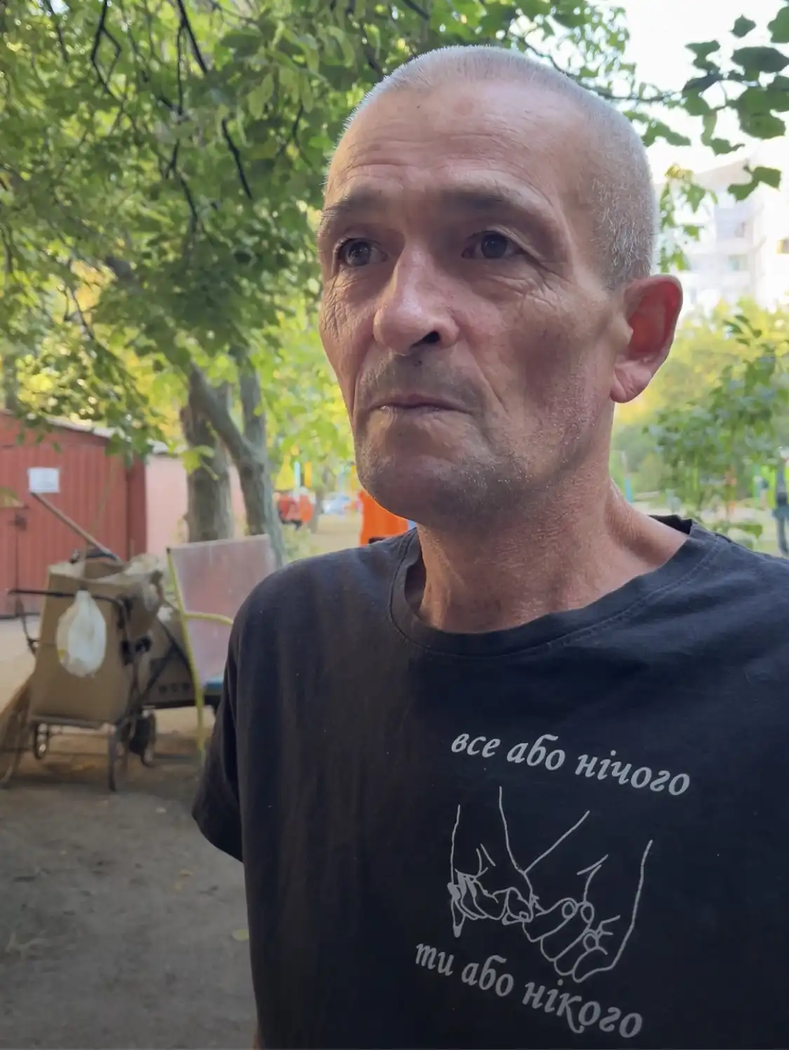Житель будинку