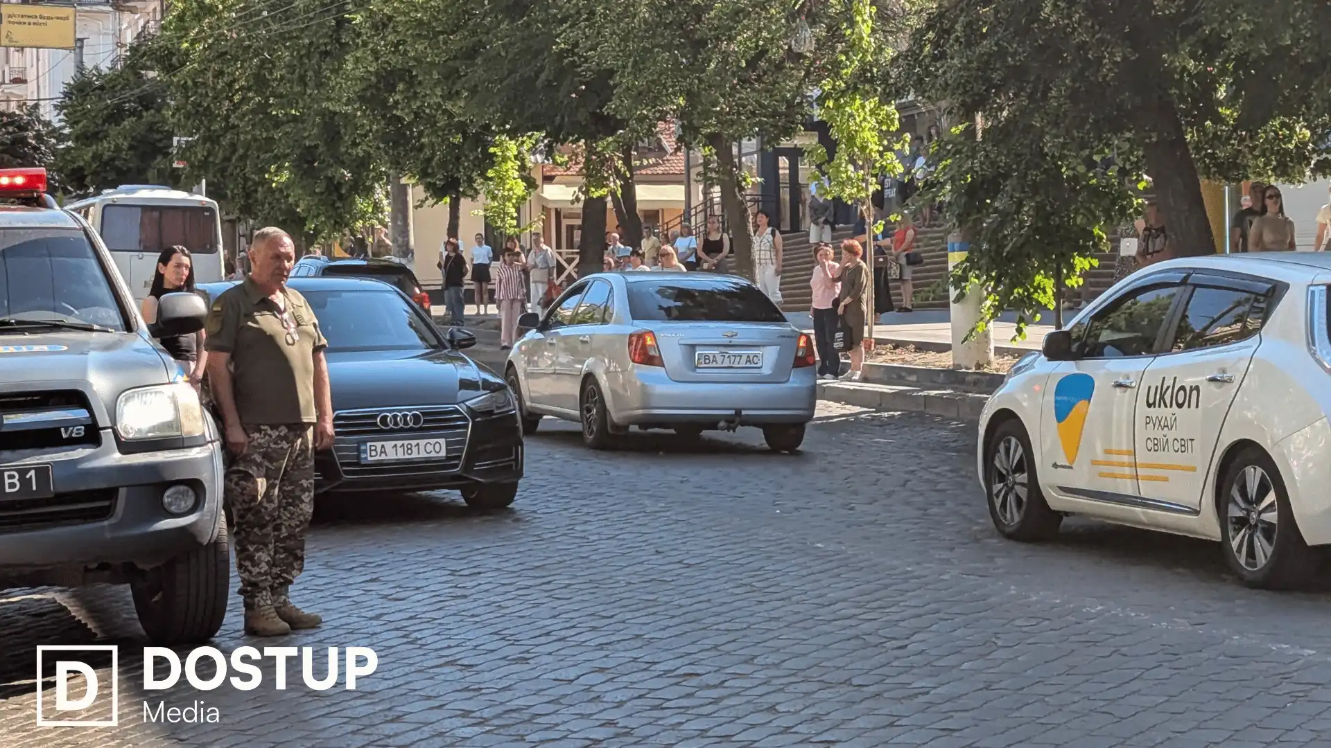 Церемонія прощання у Кропивницькому 11 червня
