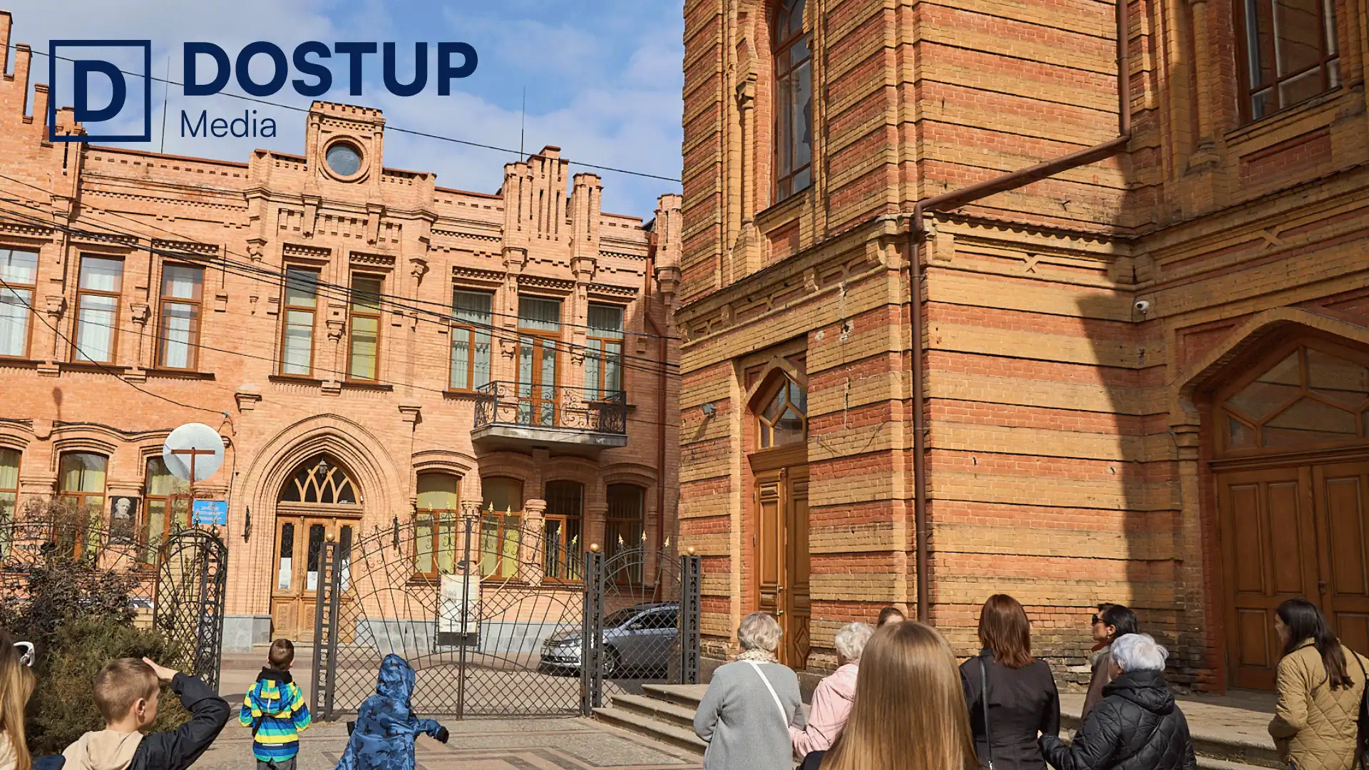 учаснкики екскурсії Кропивницькимй