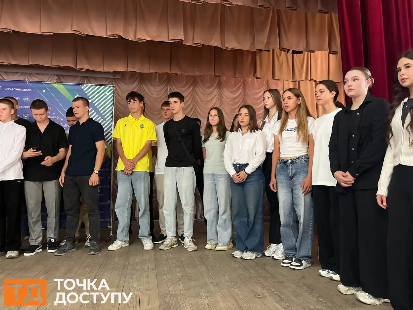 Вперше спортсменам до 18 років у Кропивницькому вручили гроші сертифікати