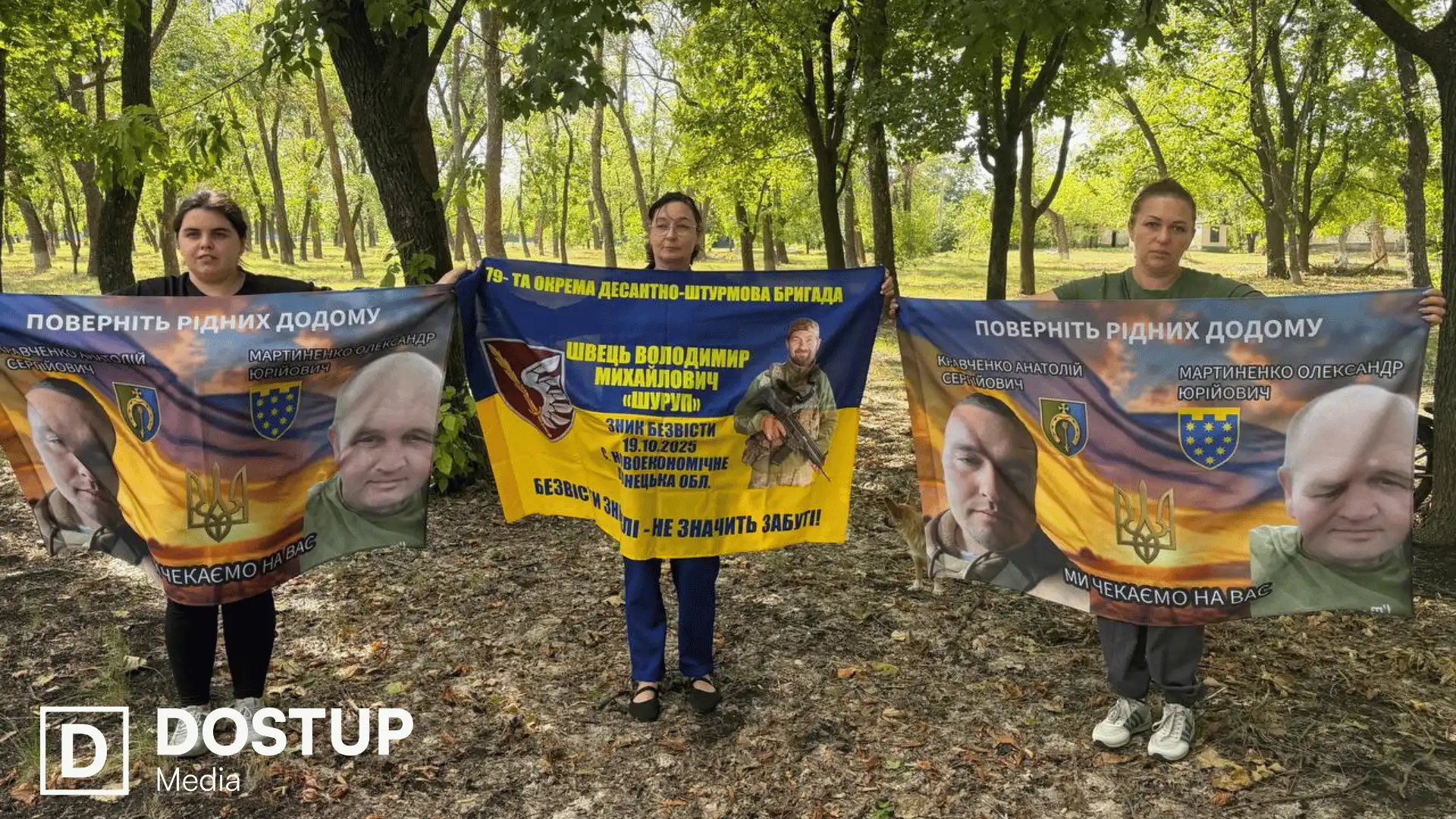У селі на Кіровоградщині встановили лавки пам’яті та надії на честь загиблих і зниклих безвісти військових