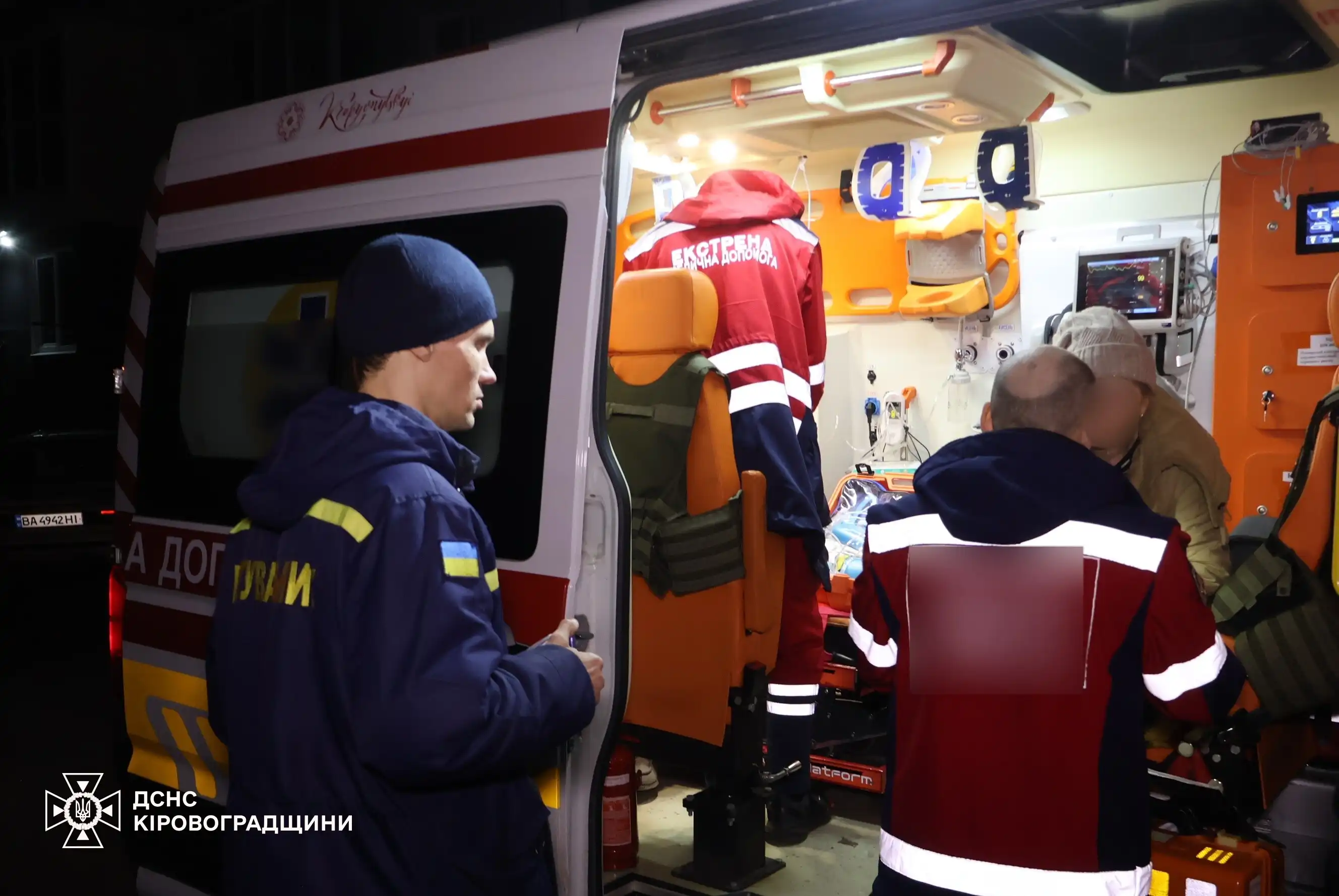 Врятували людей на пожежі у Кропивницькому 17 березня