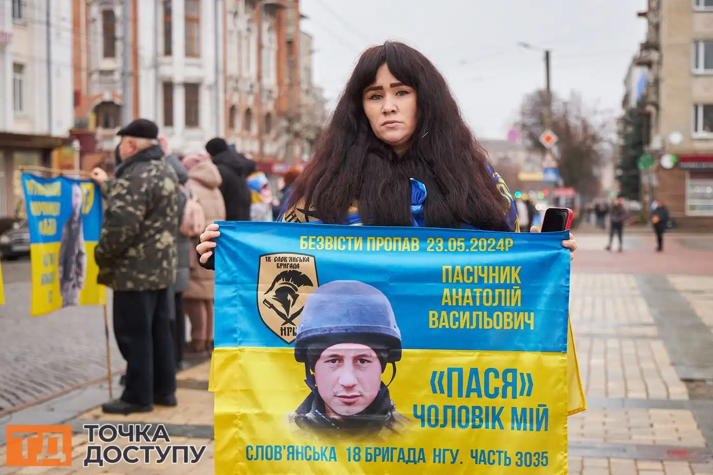 Христина Пасічник прийшла на акцію заради свого чоловіка — Анатолія Пасічника