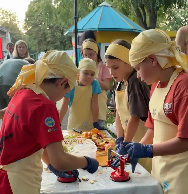 Благодійний захід