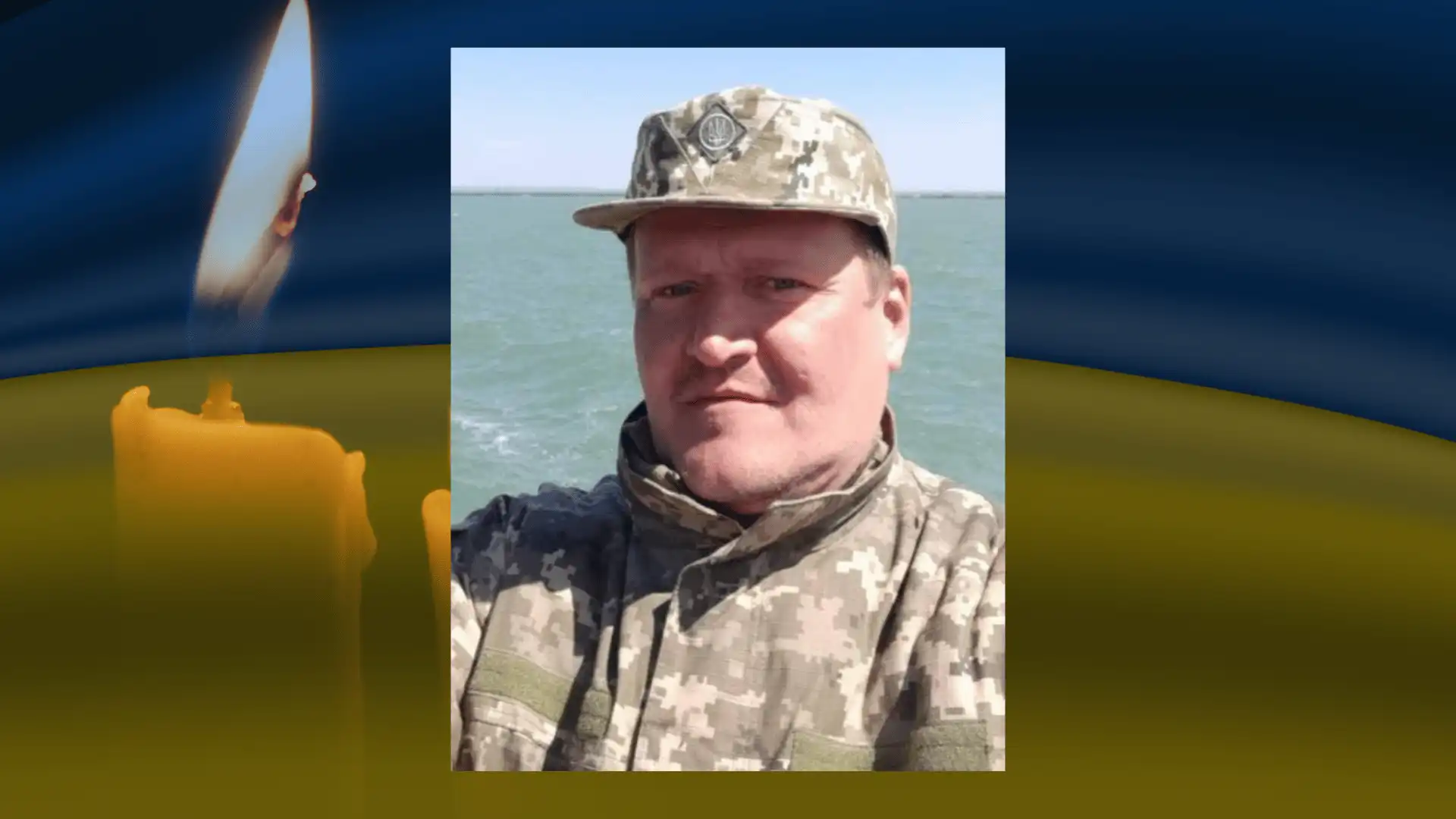 Андрій Міхеєв. Фото: Олександрійська міська рада