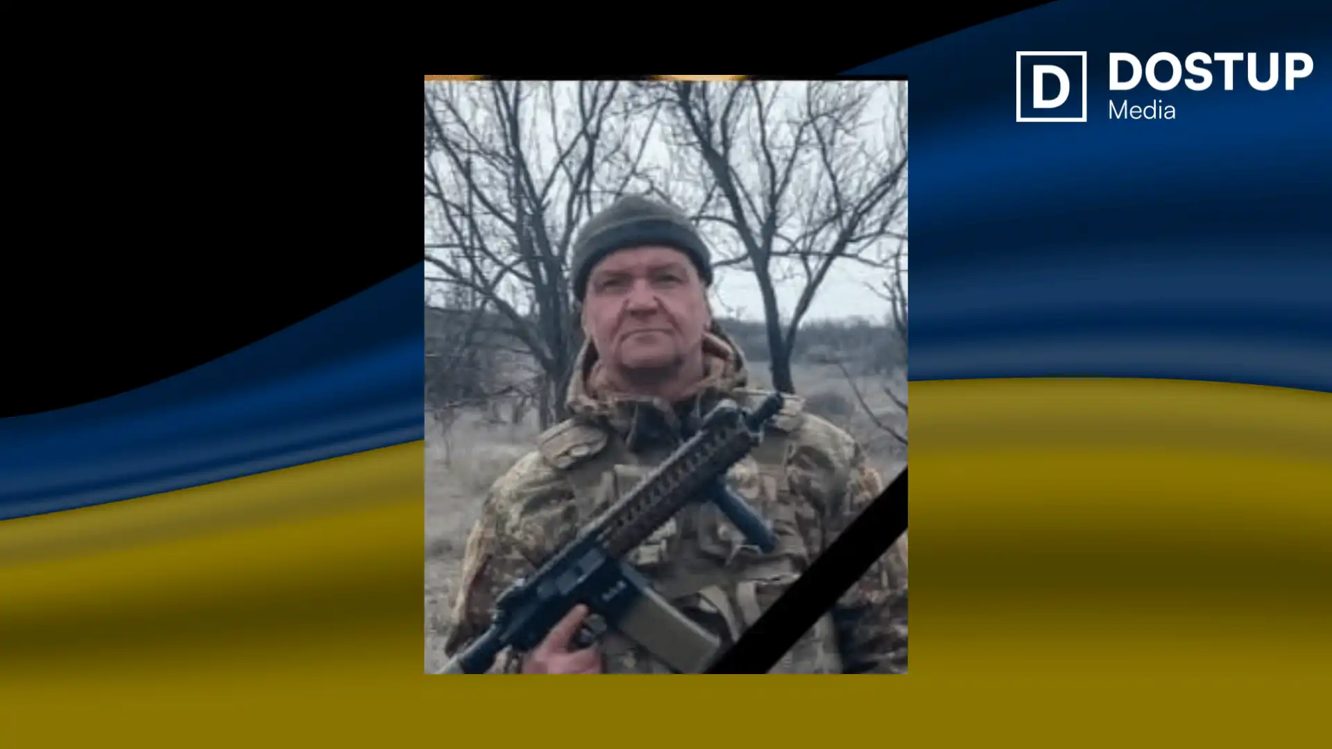 Олександр Душенко
