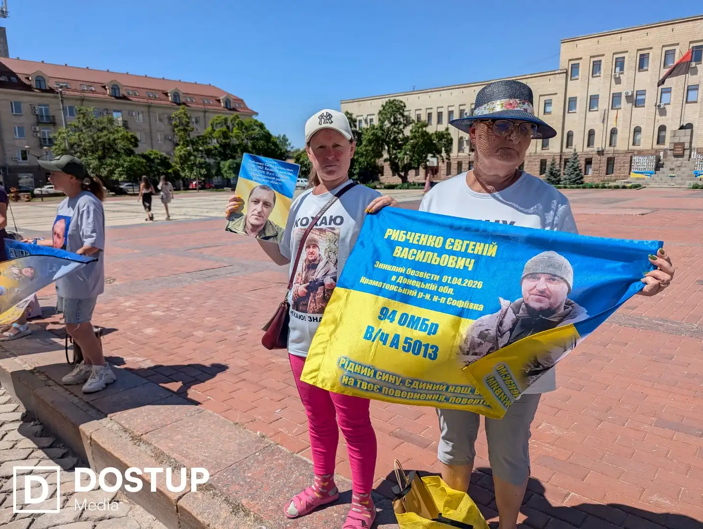 Родина шукає зниклого безвісти Євгенія Рибченка