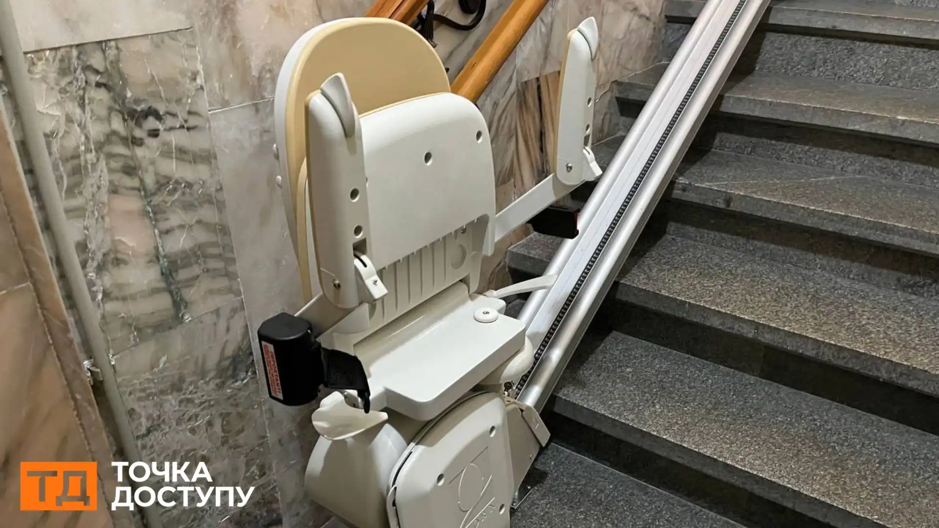 Єдине в Україні дзеркало доповненої реальності відкрили у Кропивницькому