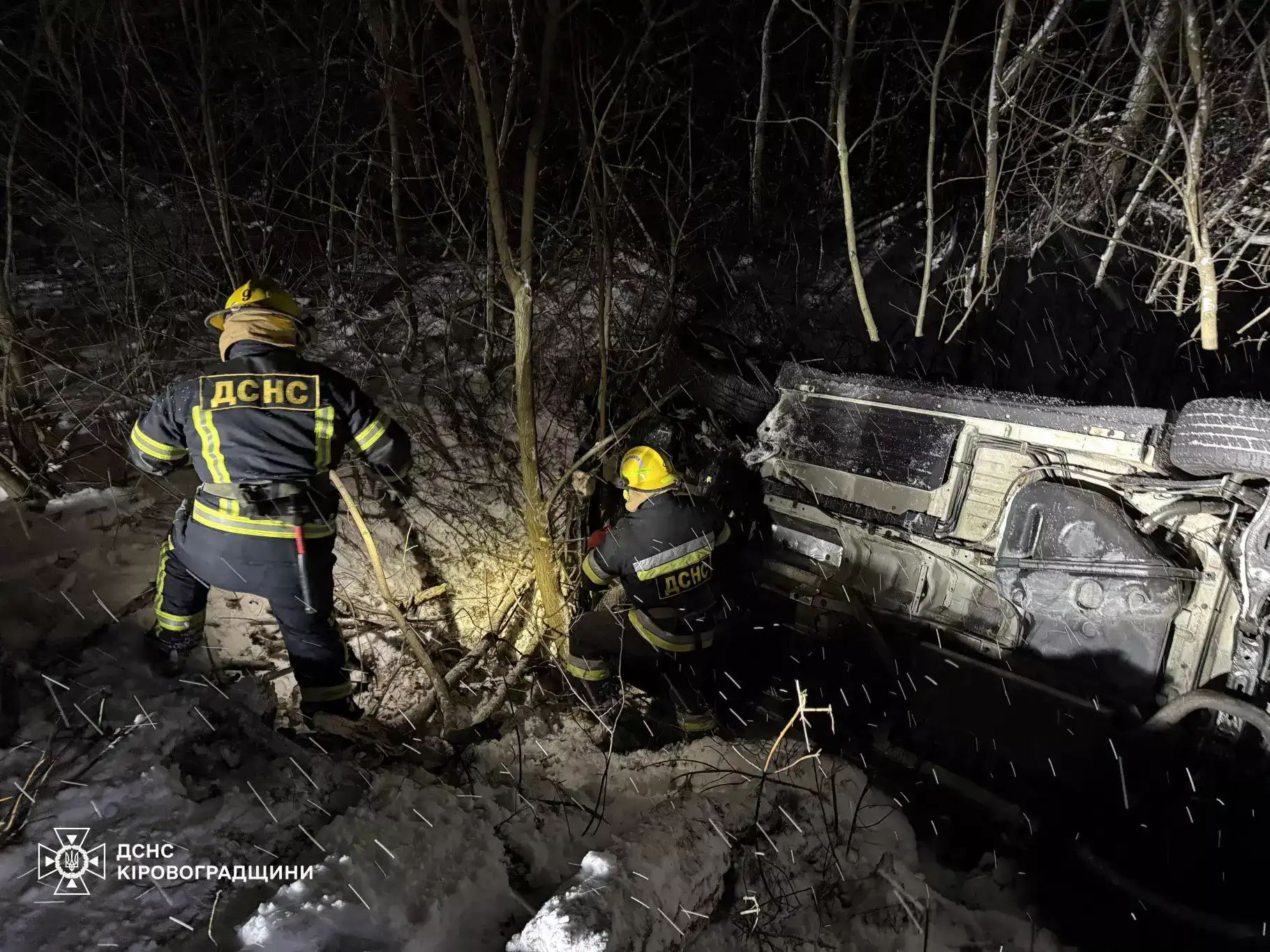 вантажівку буксирували у Кіровоградській області
