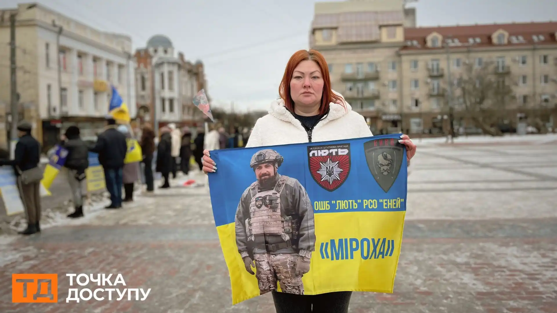 Ірина Мірошниченко