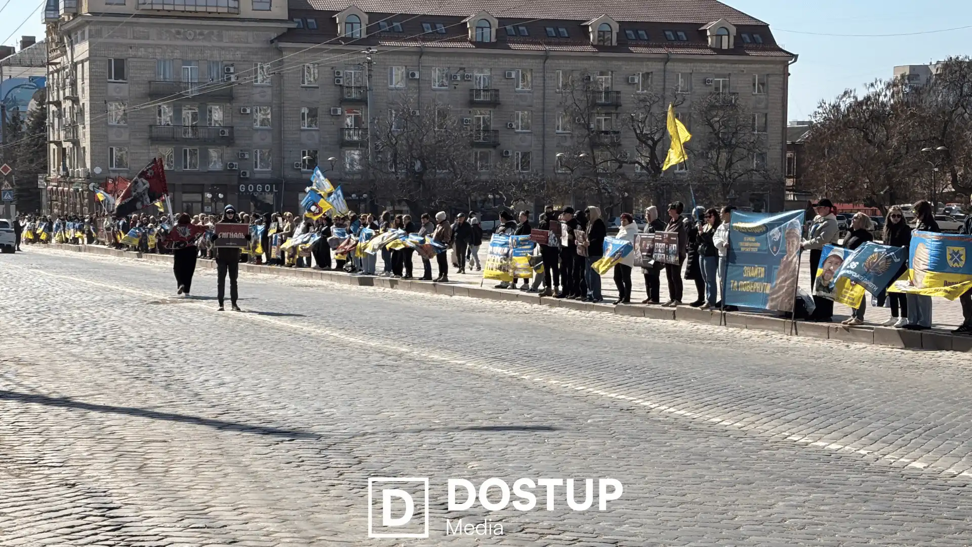 акція "Не мовчи! Полон вбиває!" відбулася на площі Героїв Майдану у Кропивницькому 