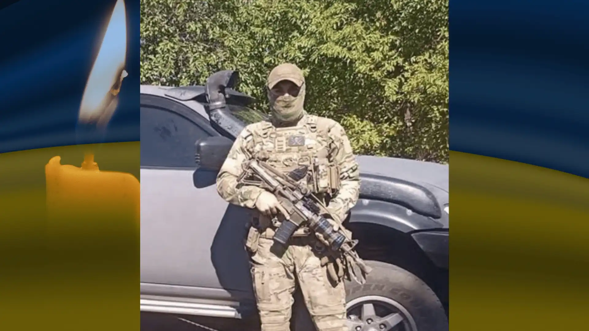 Ерік Зайцев