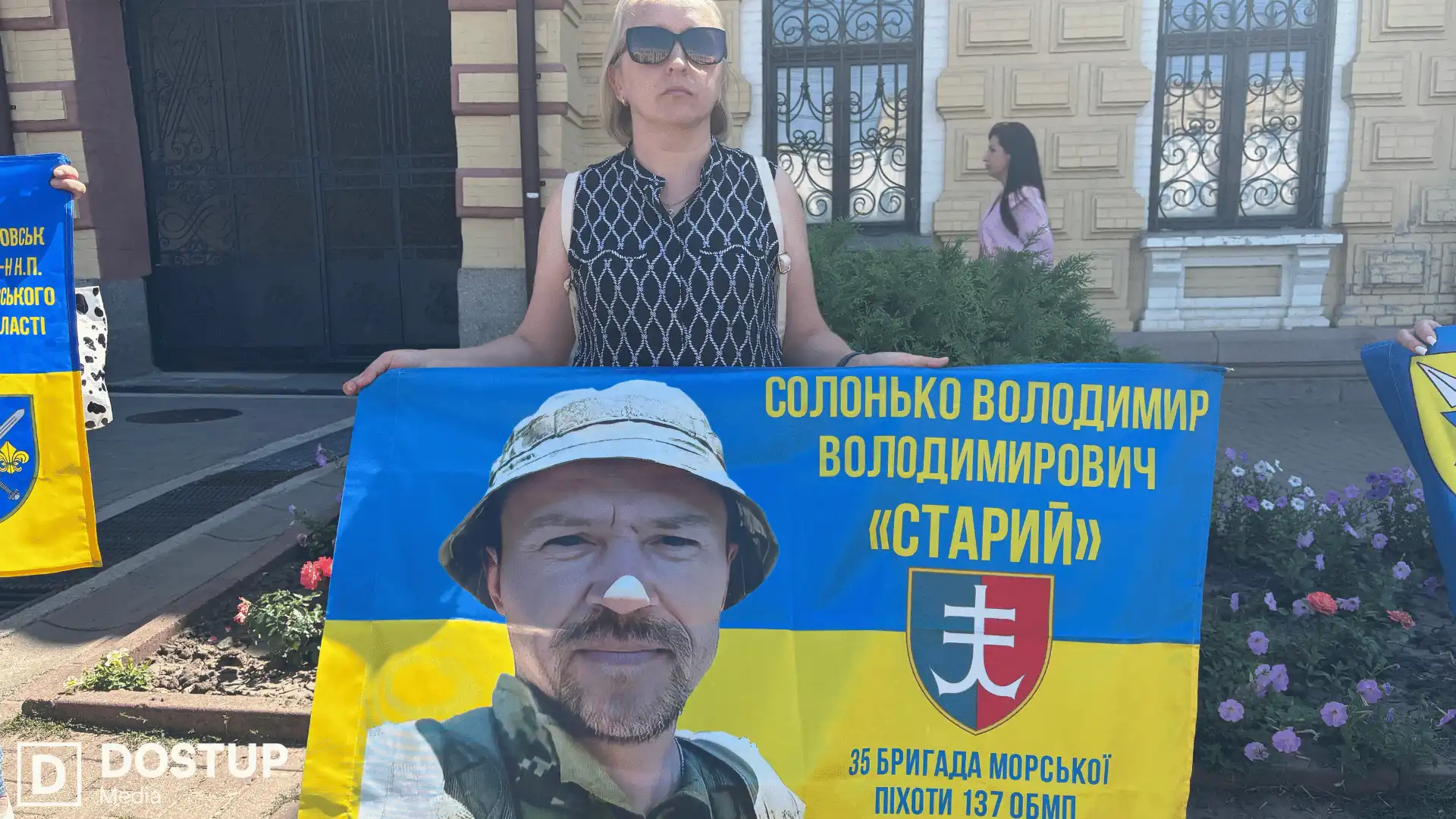 Акція "Не мовчи! Полон вбиває!" відбулася у Кропивницькому 9 серпня. Люди вийшли на площу Героїв Майдану