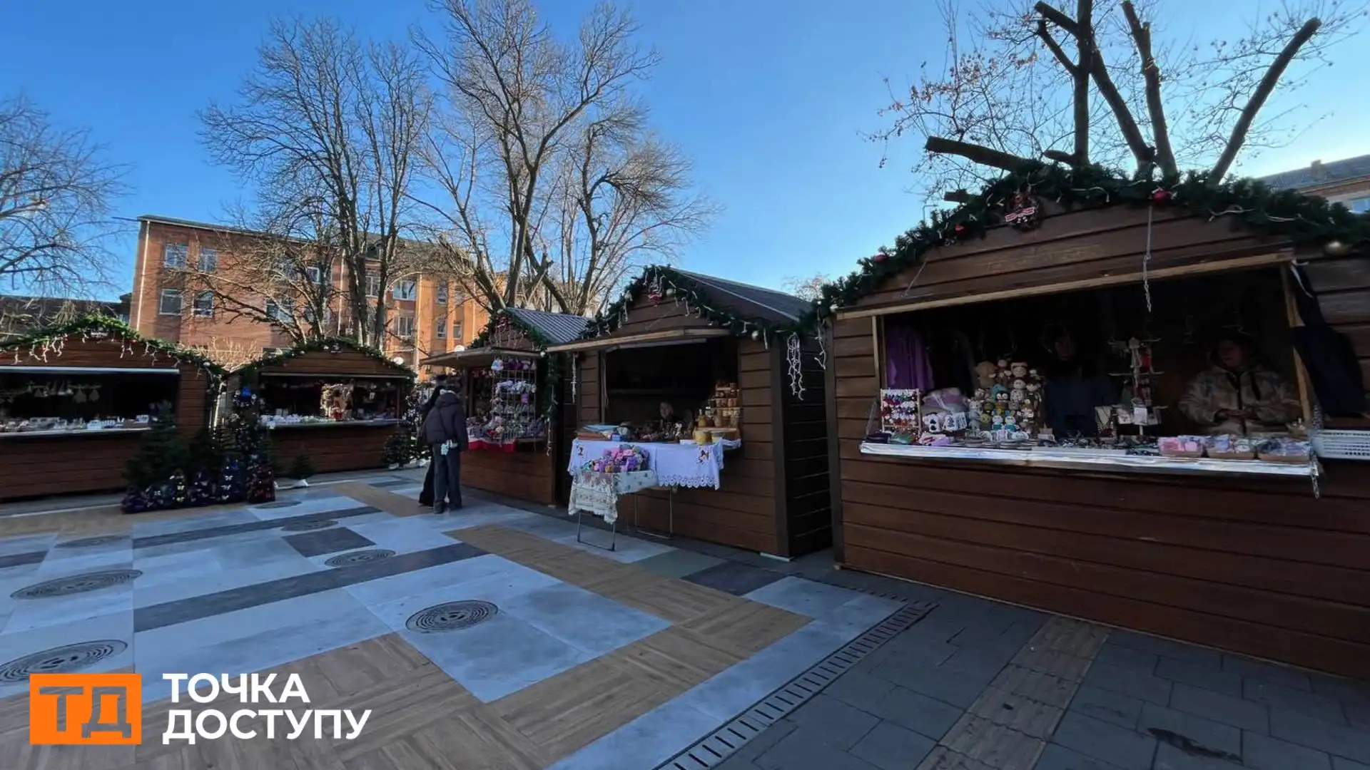 Резиденція святого Миколая та різдвяне містечко: що запланували у Кропивницькому на зимові свята