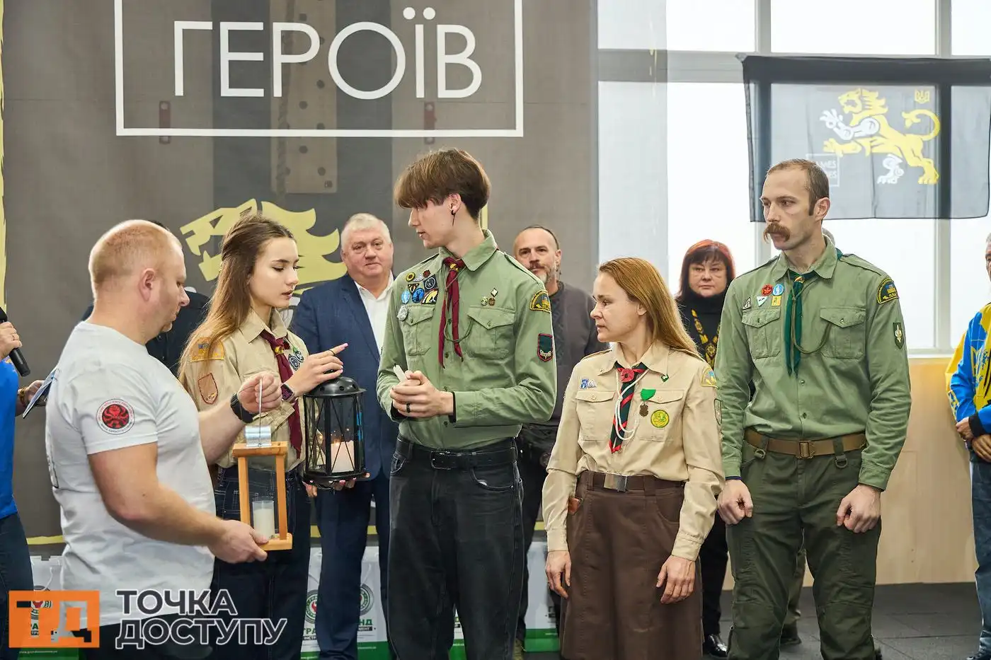 Кропивницький прийняв Ігри Героїв, продемонструвавши підтримку ветеранів та захисників.