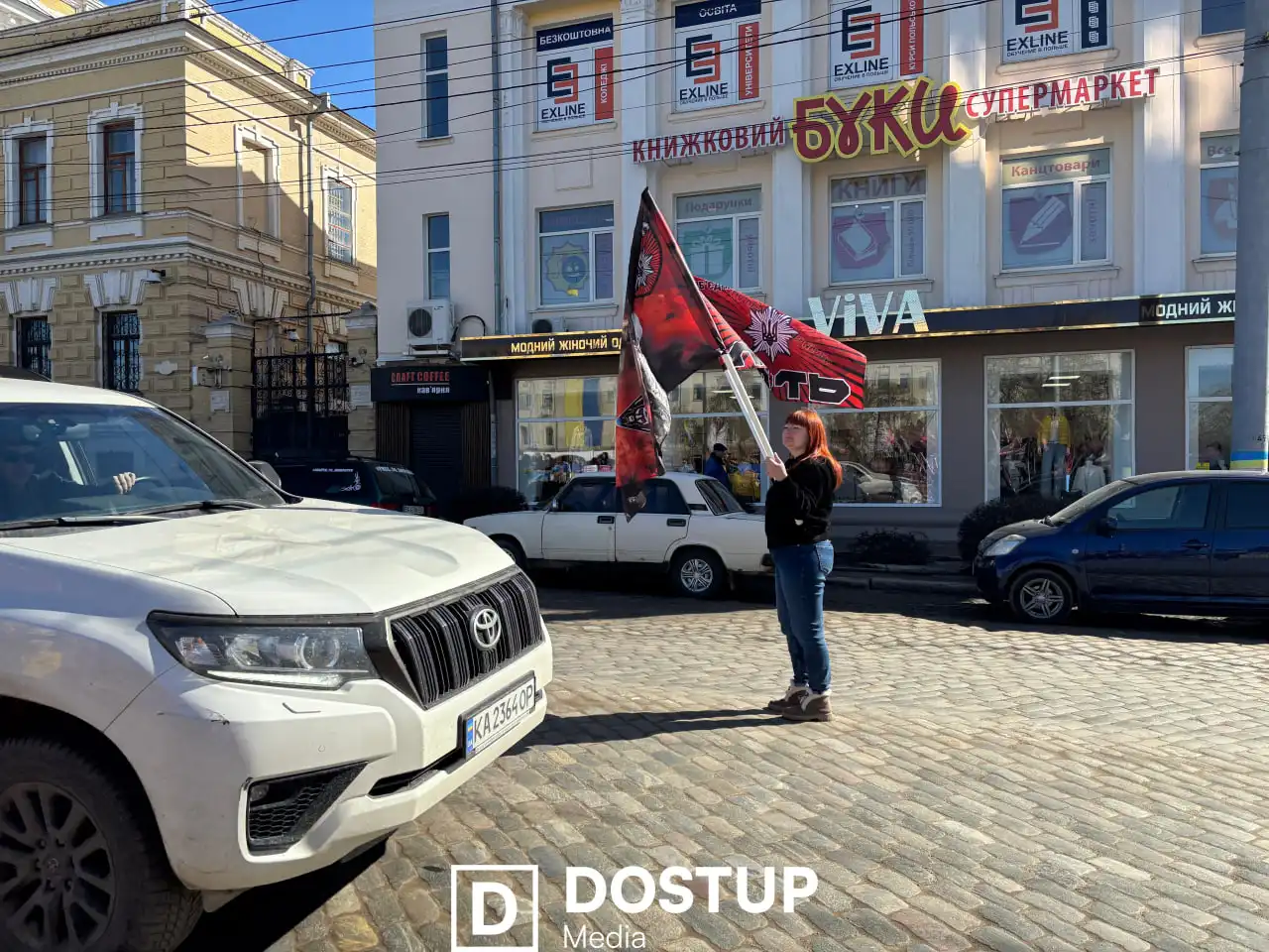 Акція на підтримку зниклих безвісти та полонених у центрі Кропивницького