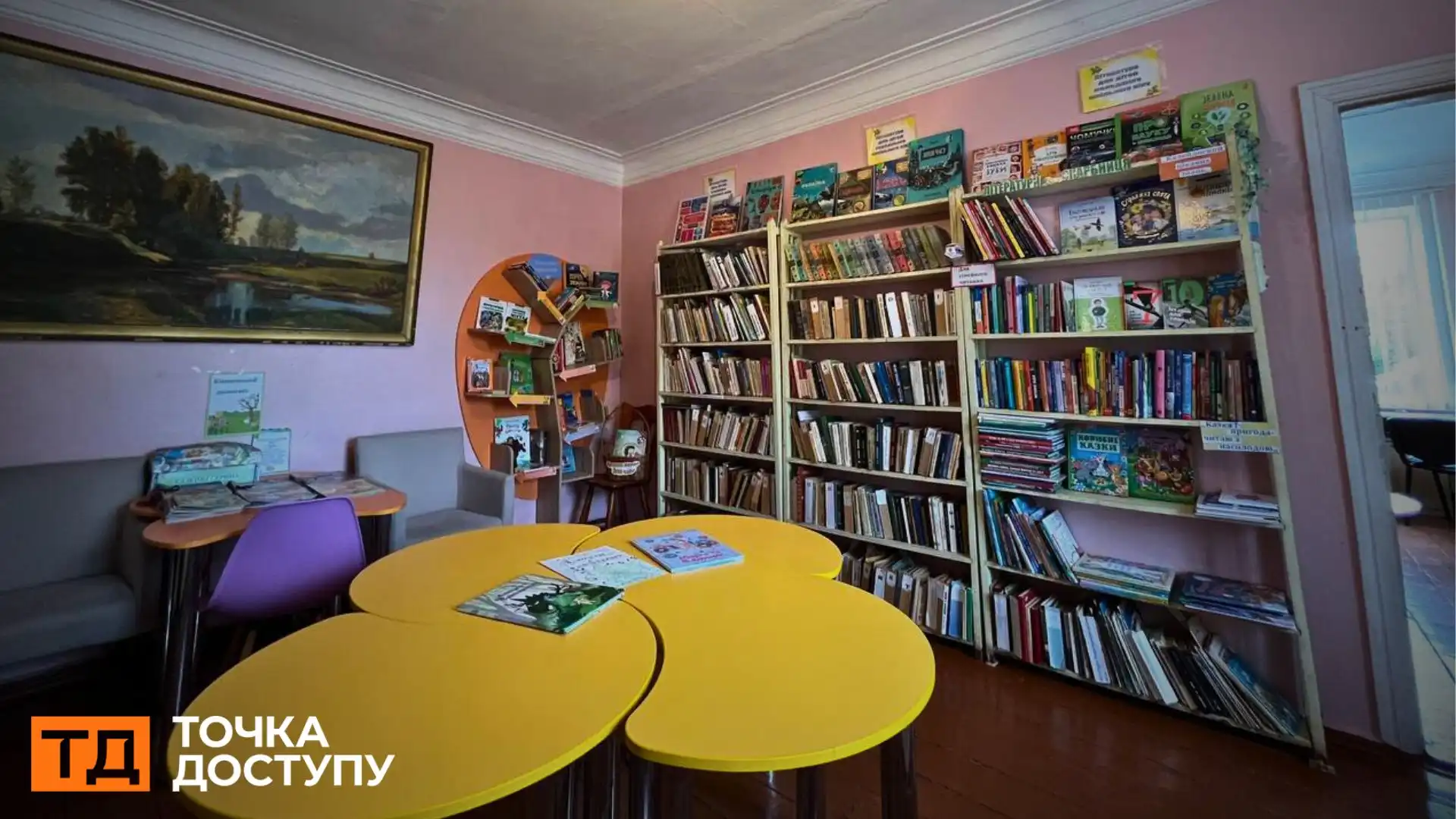 “Ми не закрились, бо це про нас” — інтерв’ю з музейниками та бібліотекарями сіл Кіровоградщини