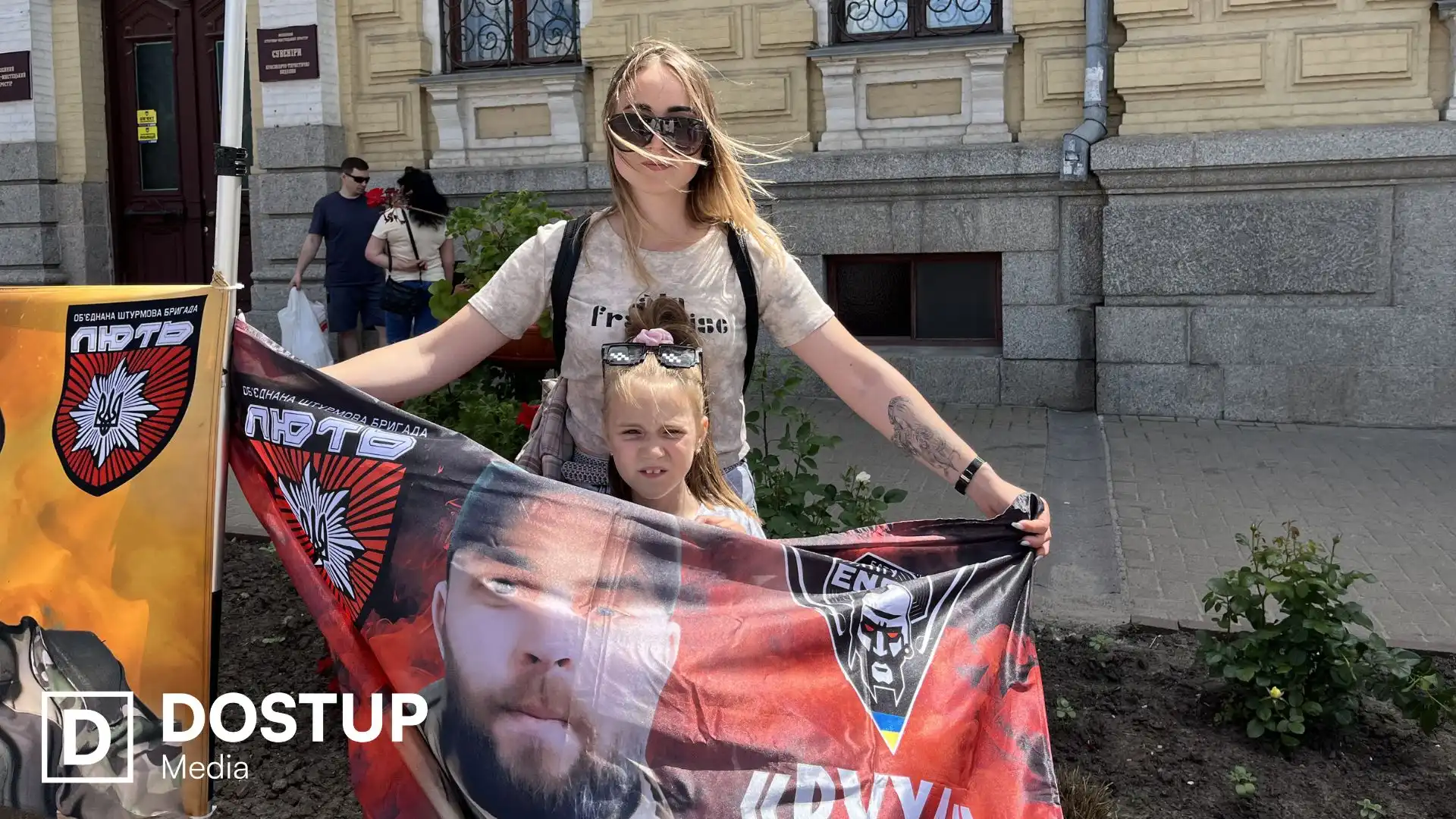Любов Чубар з дочкою Камілою