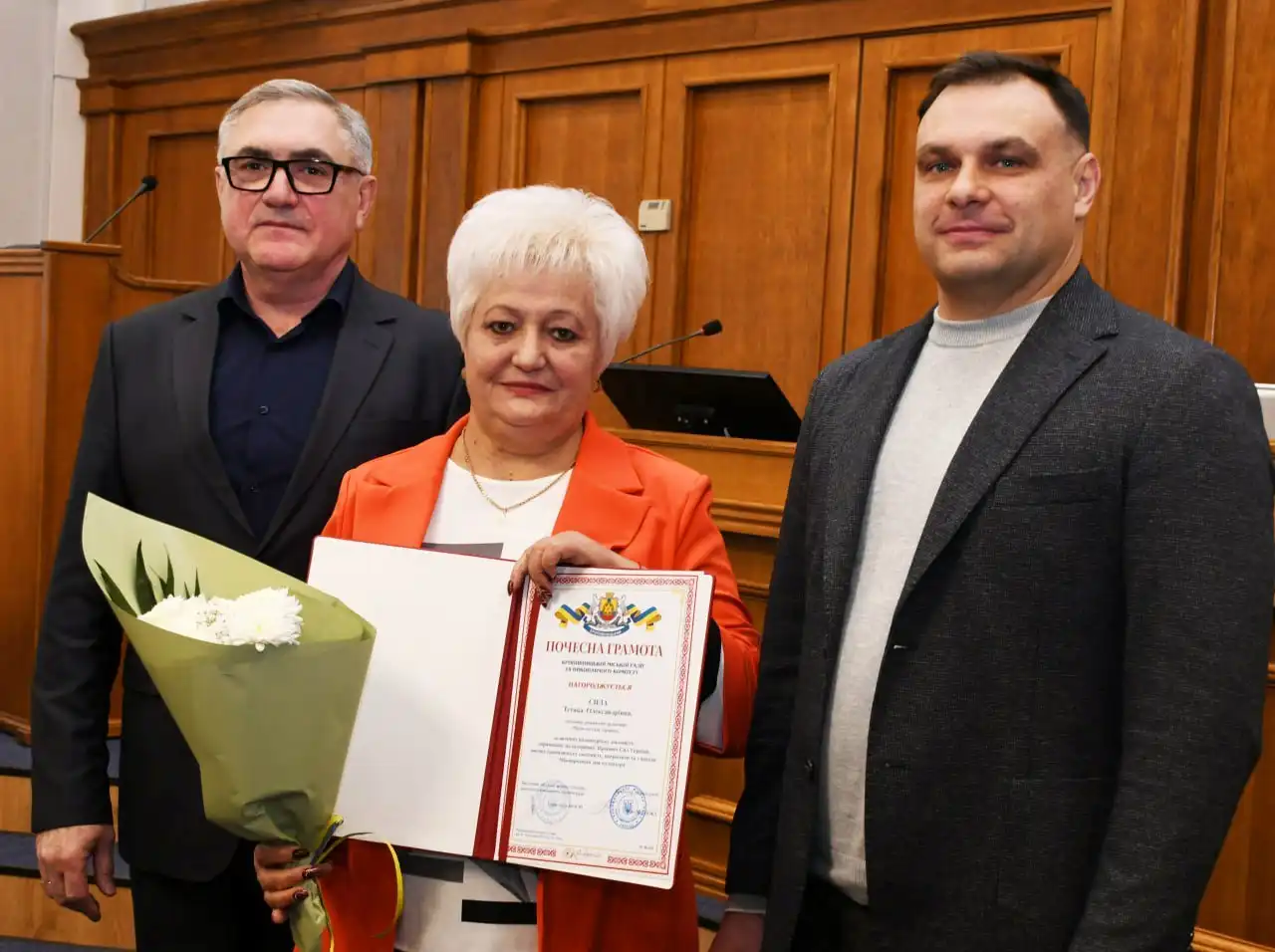 Волонтерку Тетяну Силу привітали з Міжнародним днем волонтера