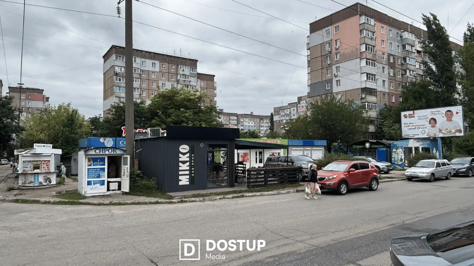 Павільйони на вулиці Державності у Кропивницькому, які мають демонтувати згідно наказу департаменту містоюудування.