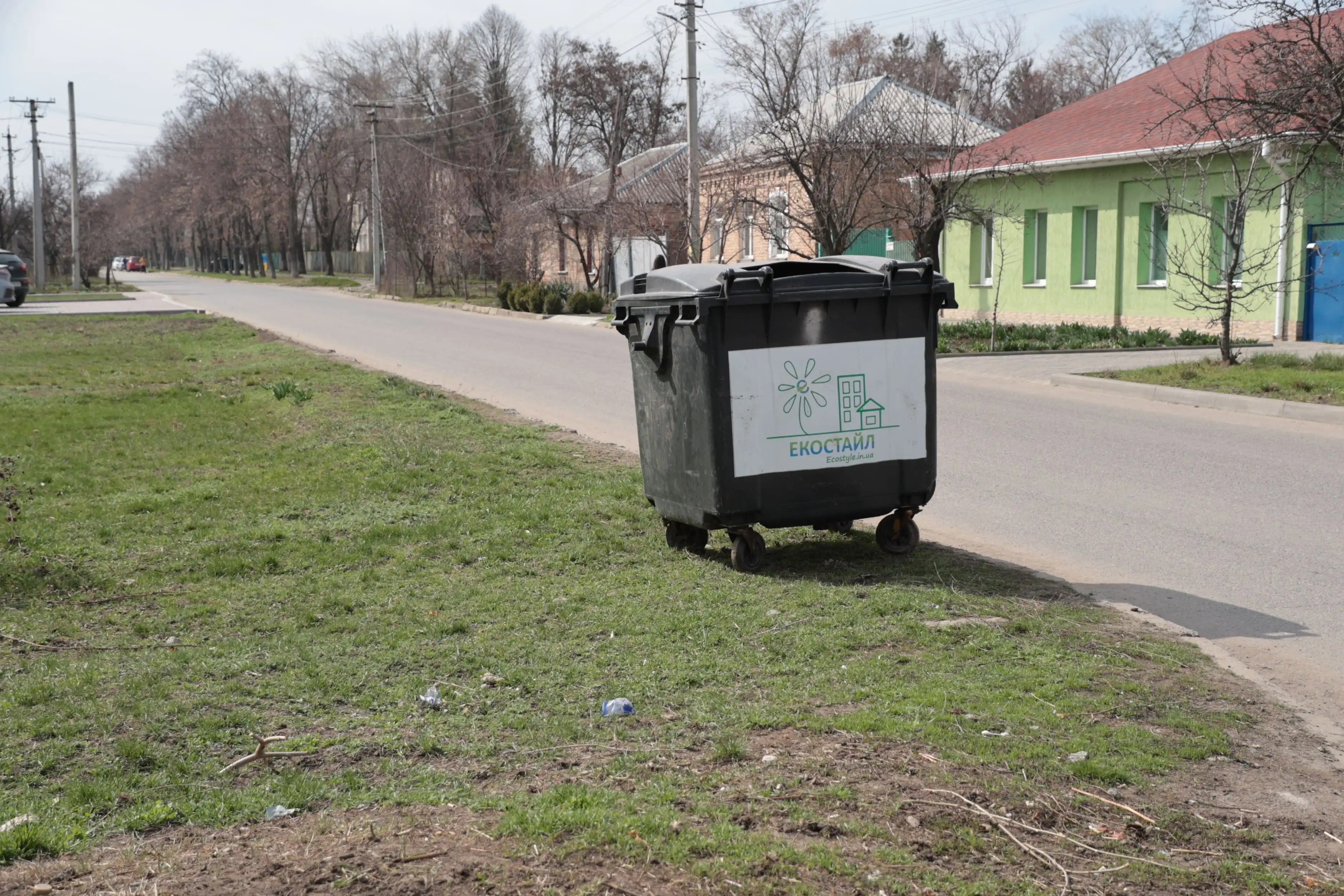 Контейнерний збір у приватному секторі