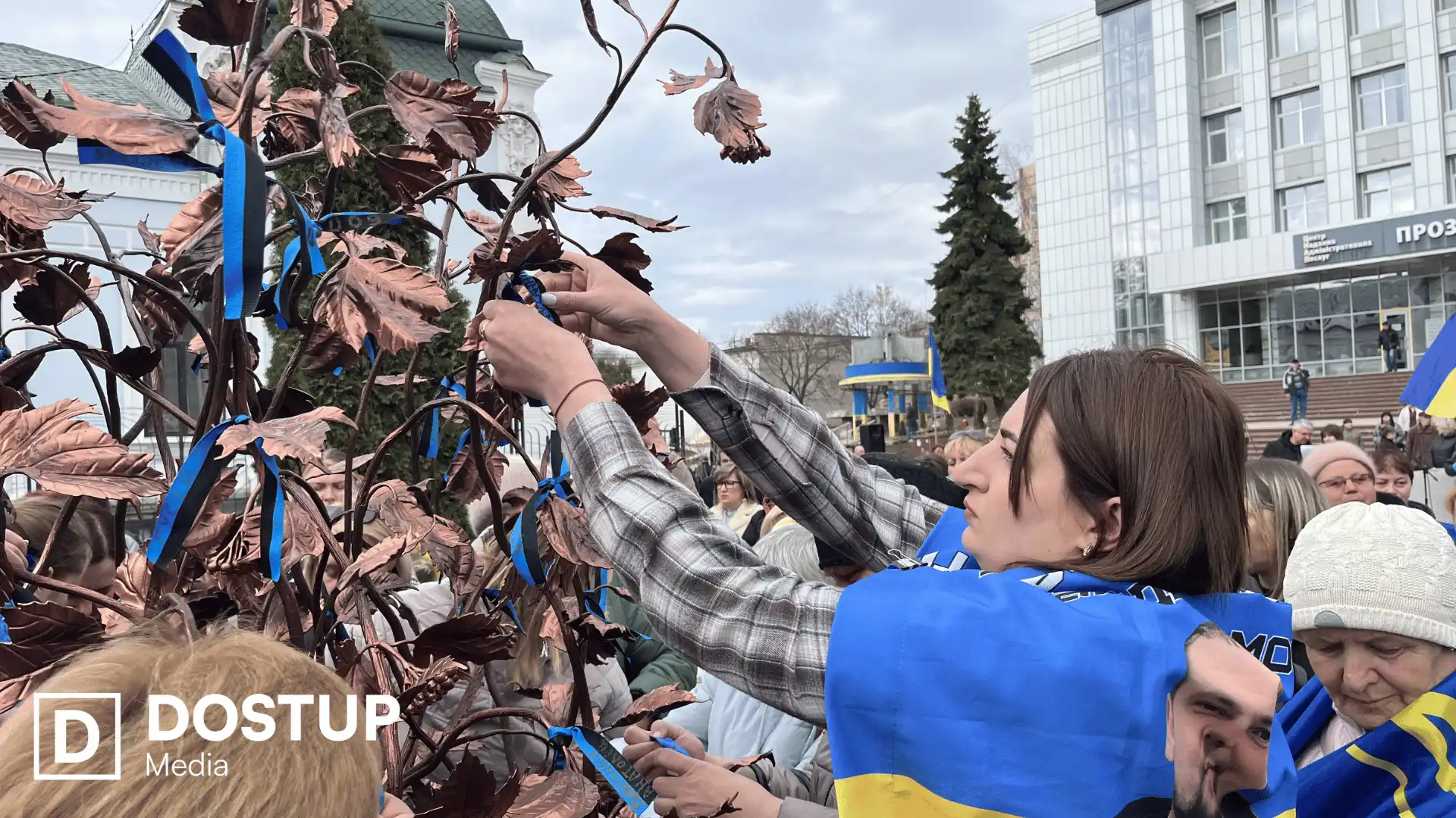 Калина надії