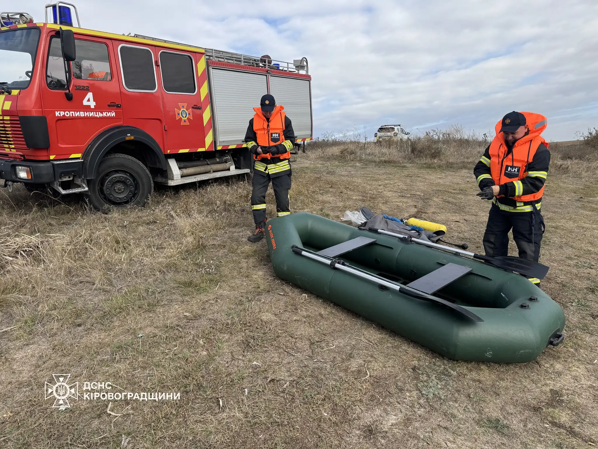 Рятувальники дістали тіло потопельника з річки на Кіровоградщині