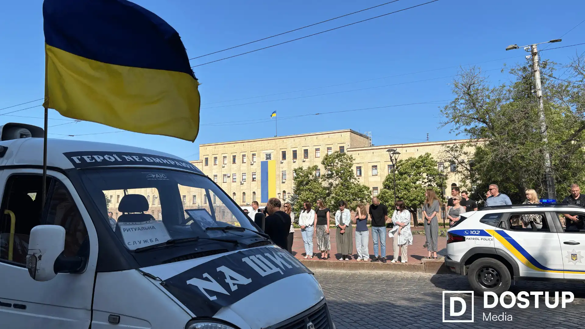Траурний кортеж проїхав центром Кропивницького
