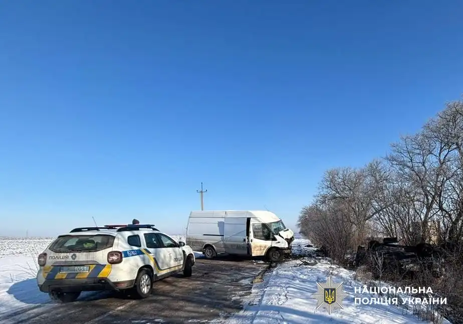 ДТП у Новоукраїнському районі 20 січня