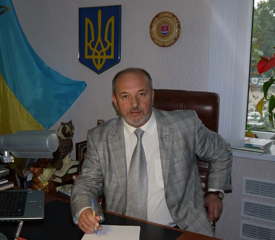 Юрій Гульдас