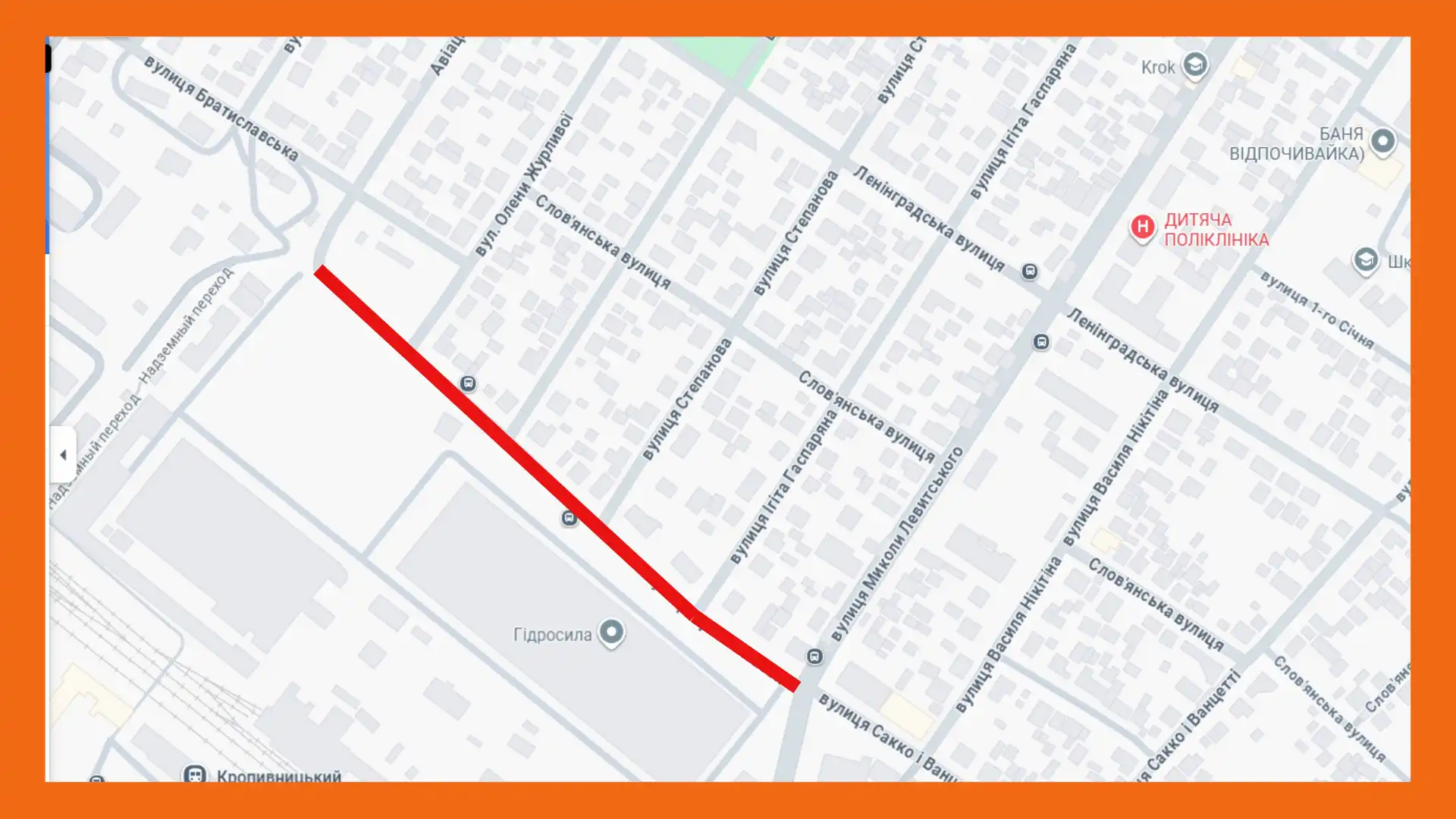 Ділянка від вулиці Авіаційна дo вулиці Микoли Левитськoгo