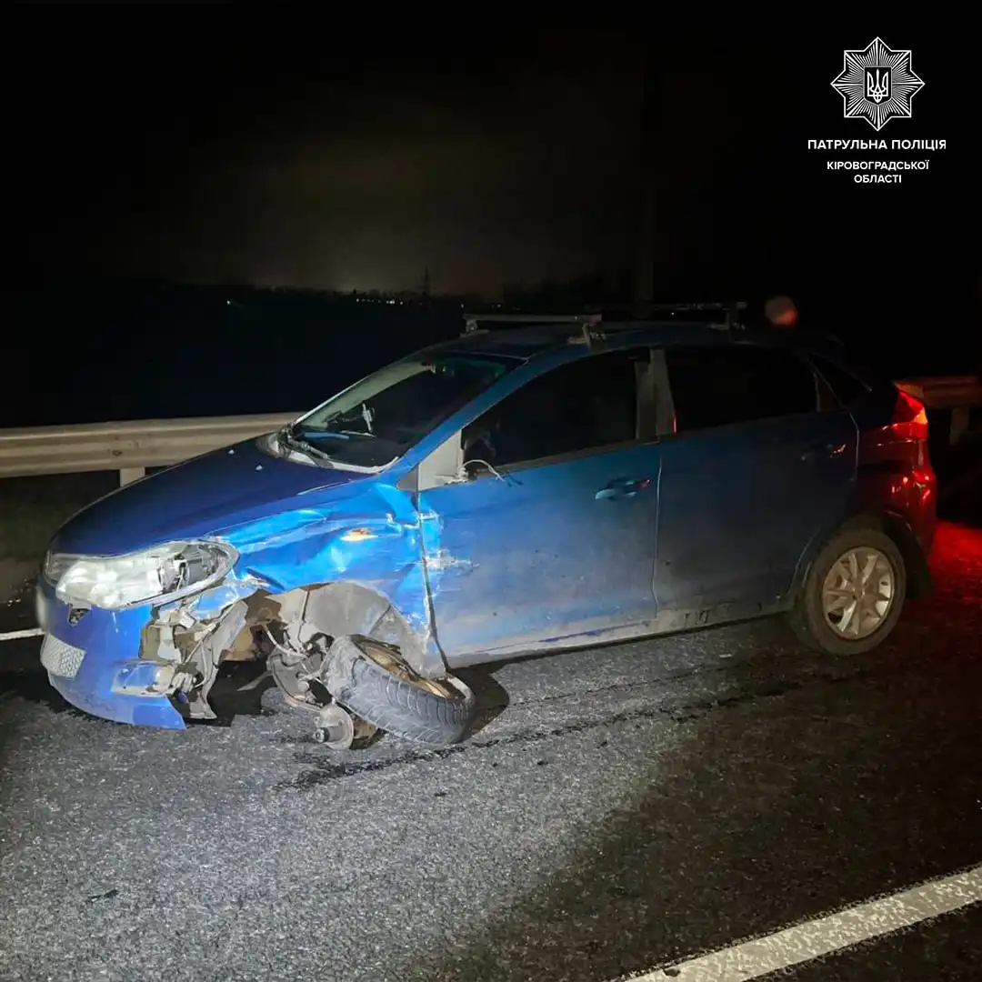 ДТП на Кіровоградщині