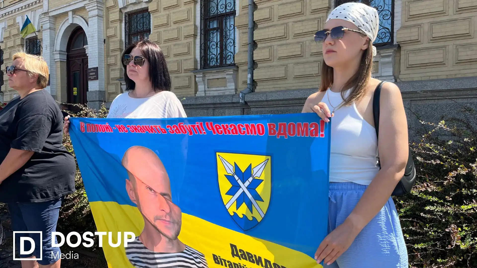 Акція на підтримку полонених і зниклих безвісти військових відбулася у Кропивницькому