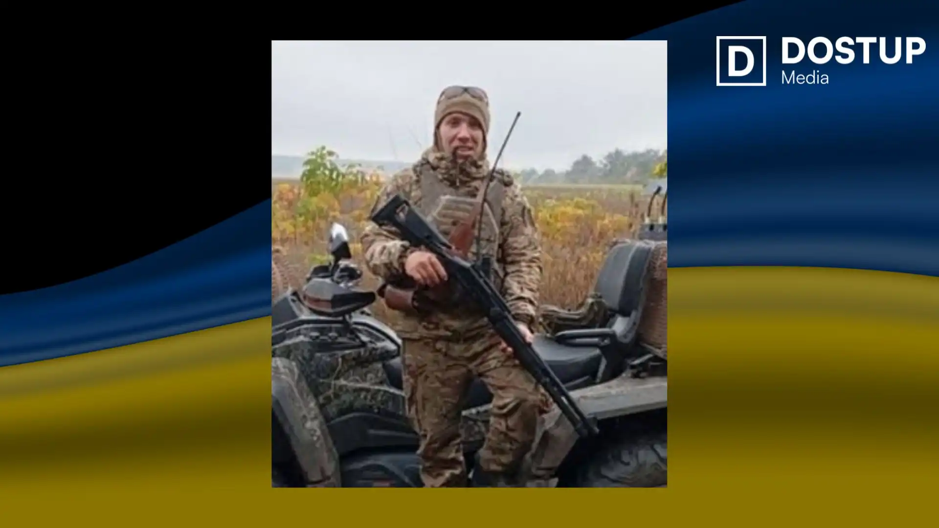 Андрій Ткаченко. Фото: Новомиргородська громада